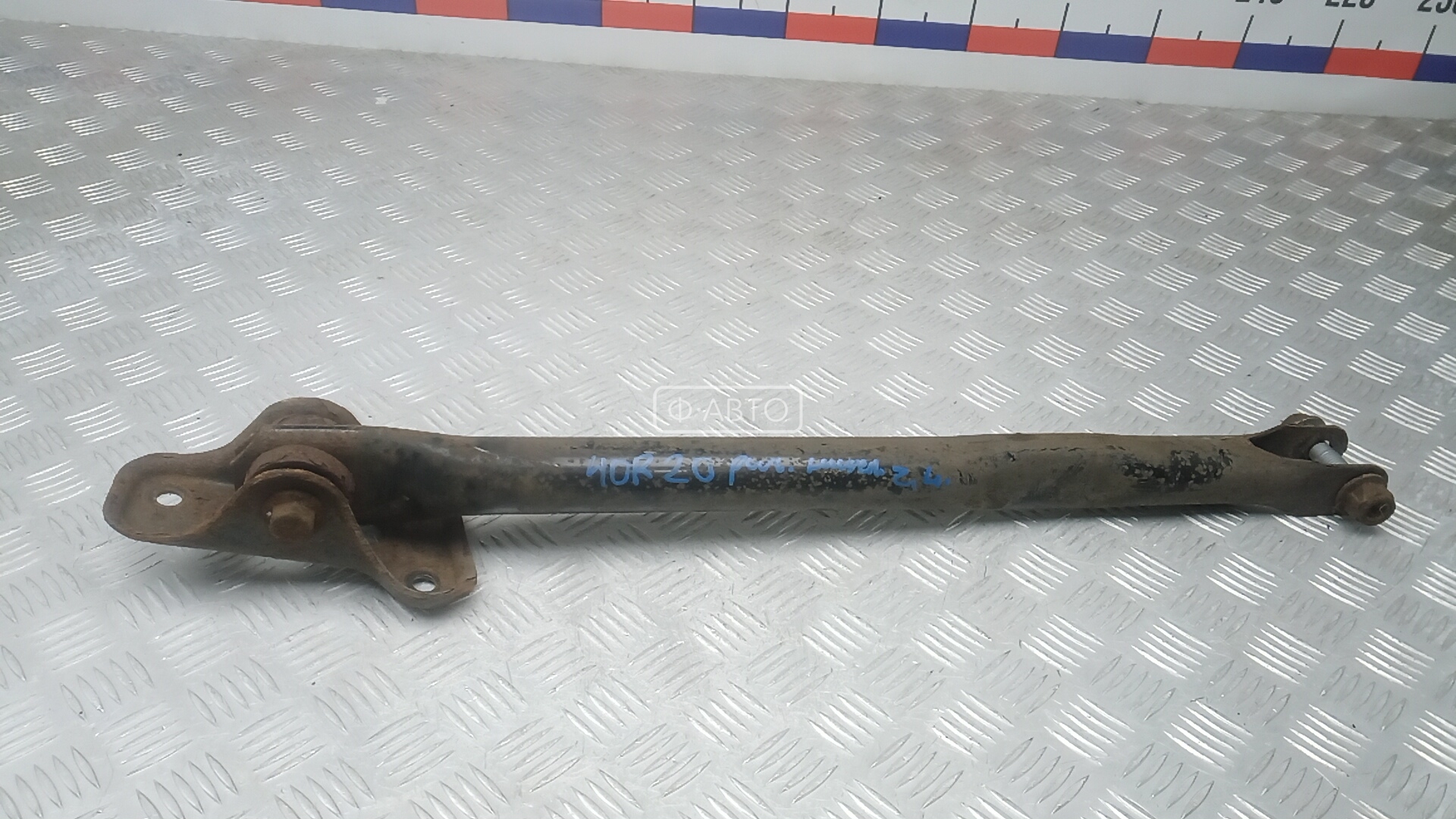 Рычаг задний