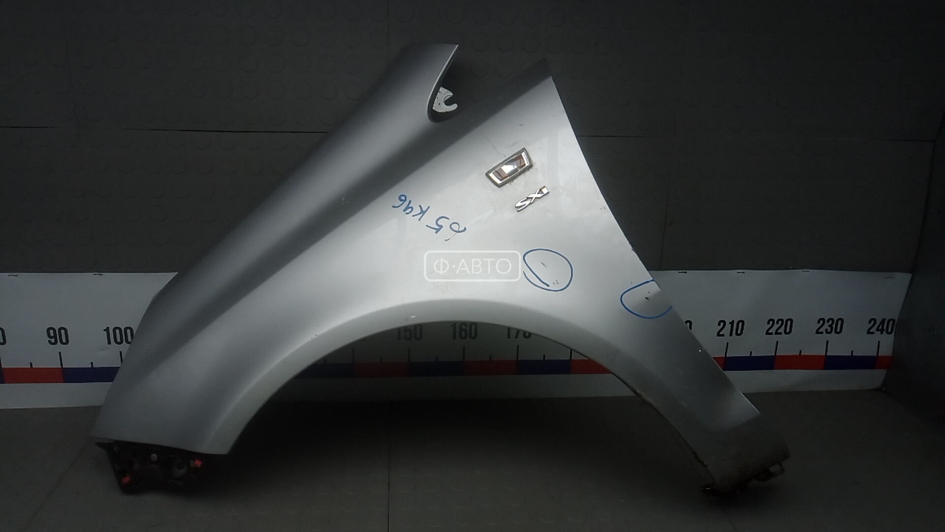 Крыло переднее левое