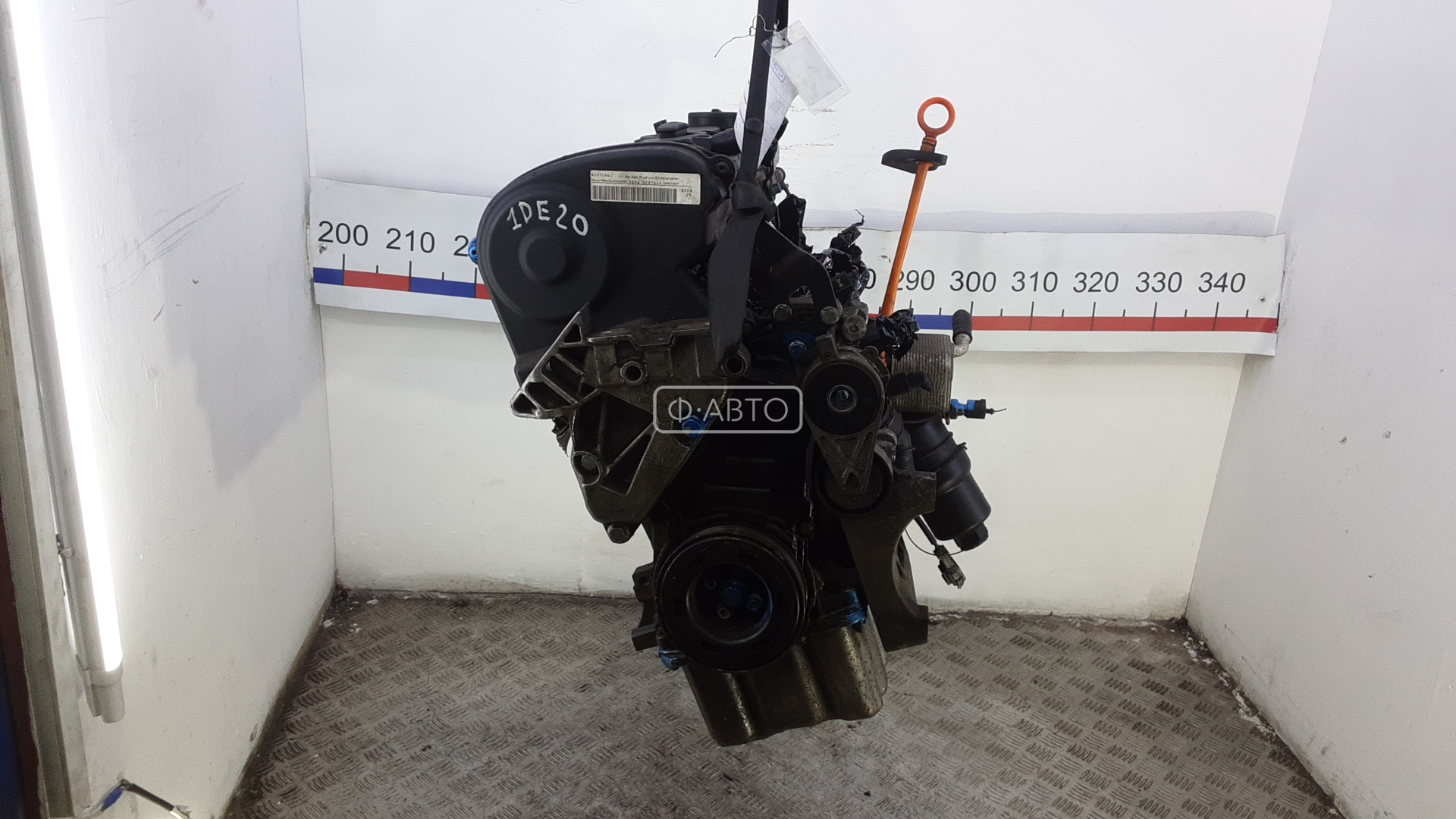 Двигатель бензиновый