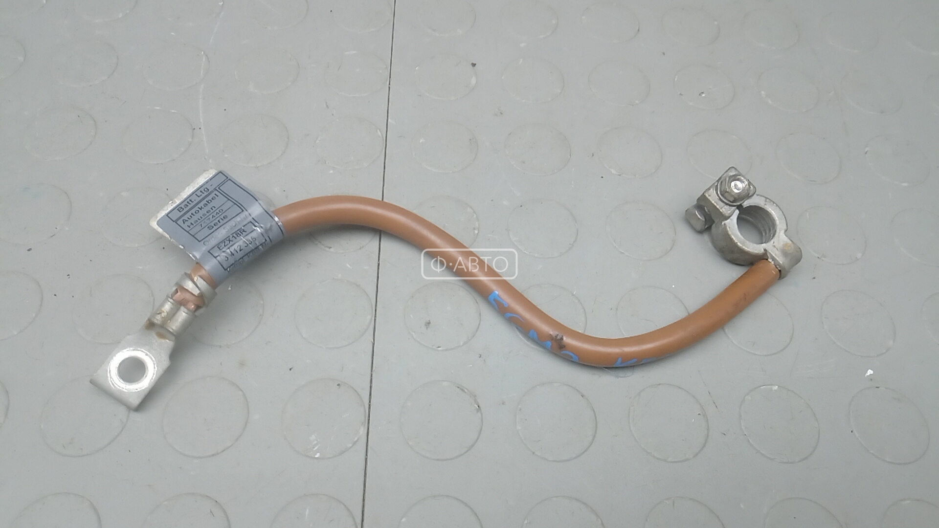 Клемма аккумулятора минус