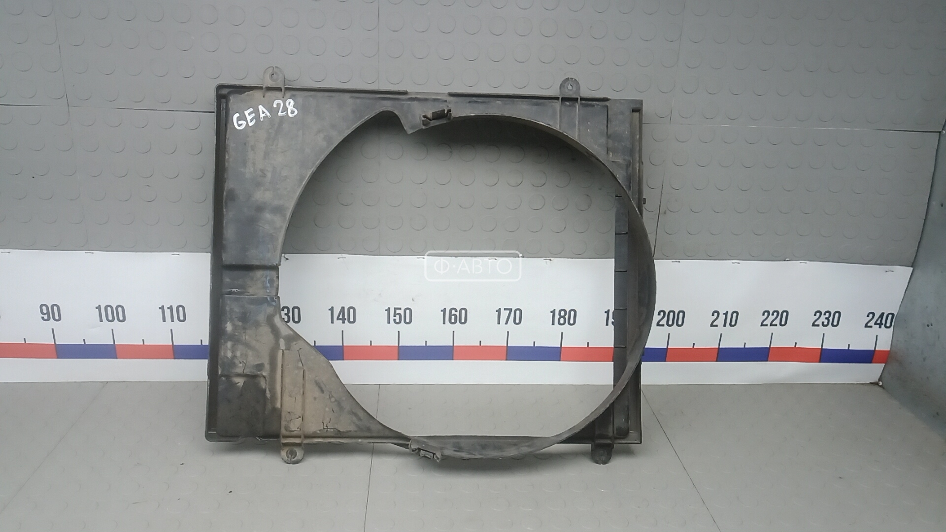 Диффузор вентилятора