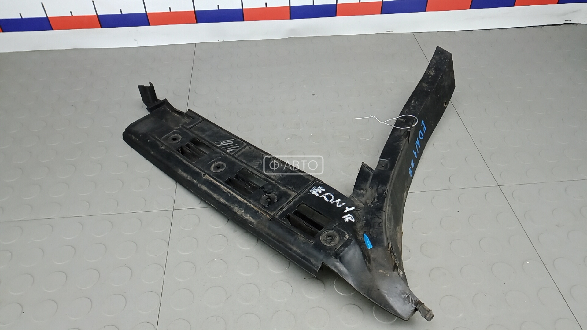 Крепление бампера заднее