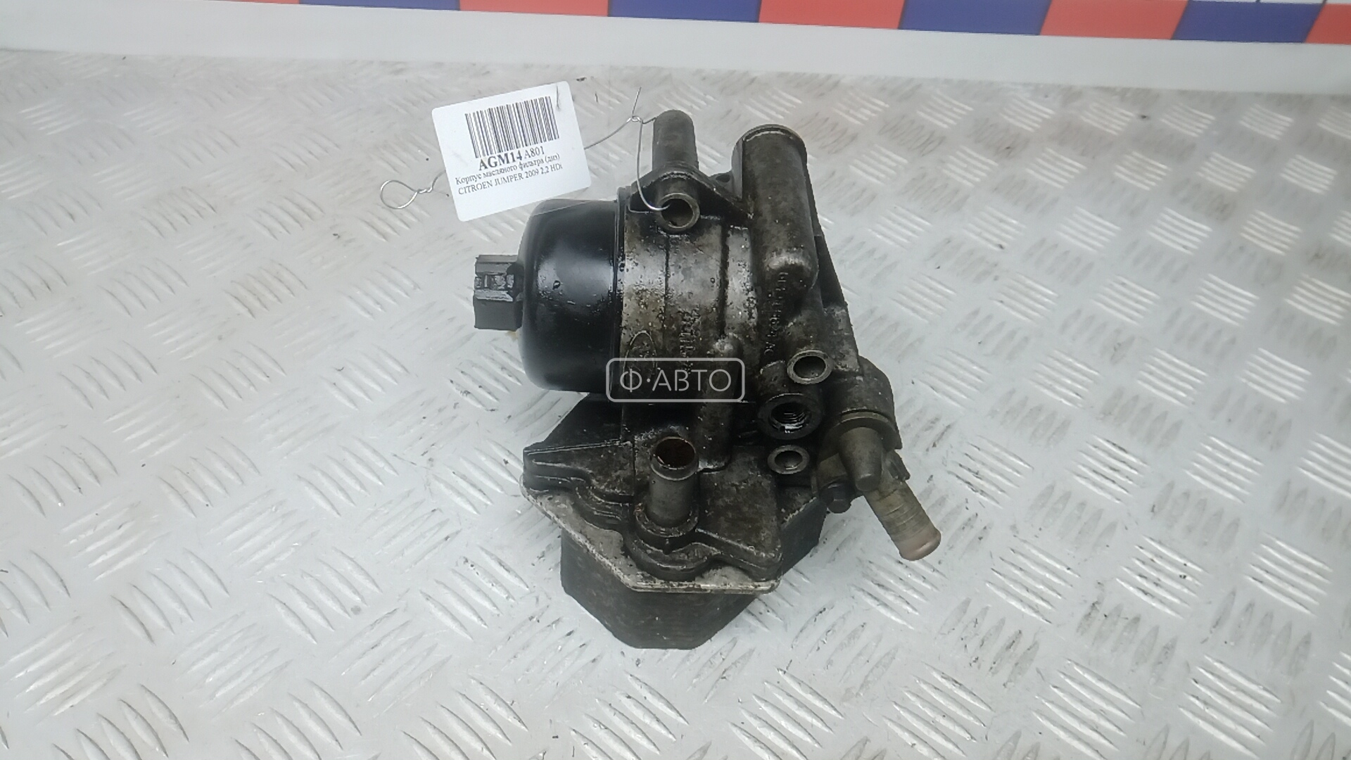 Корпус масляного фильтра дизельный