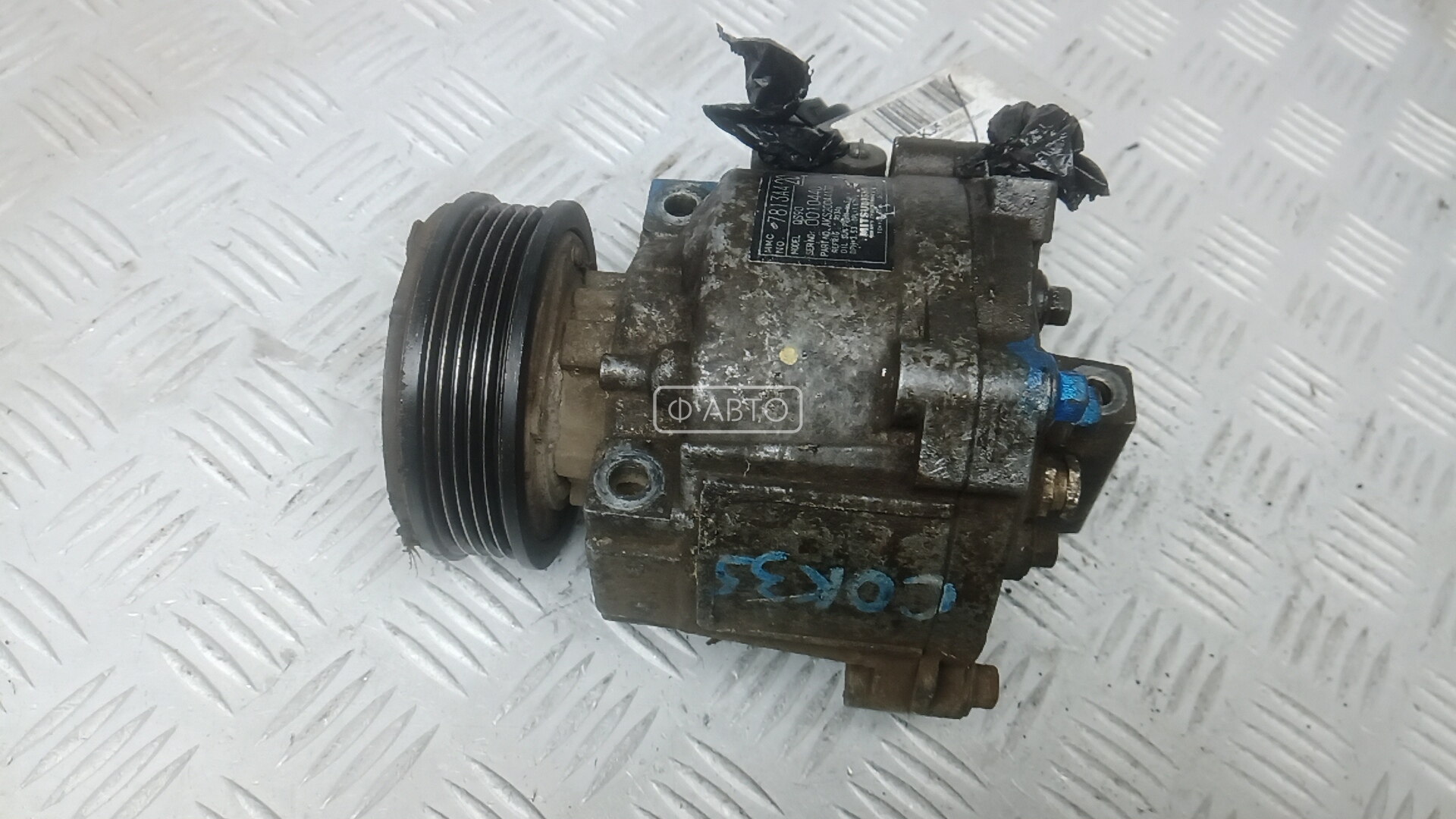Компрессор кондиционера бензиновый