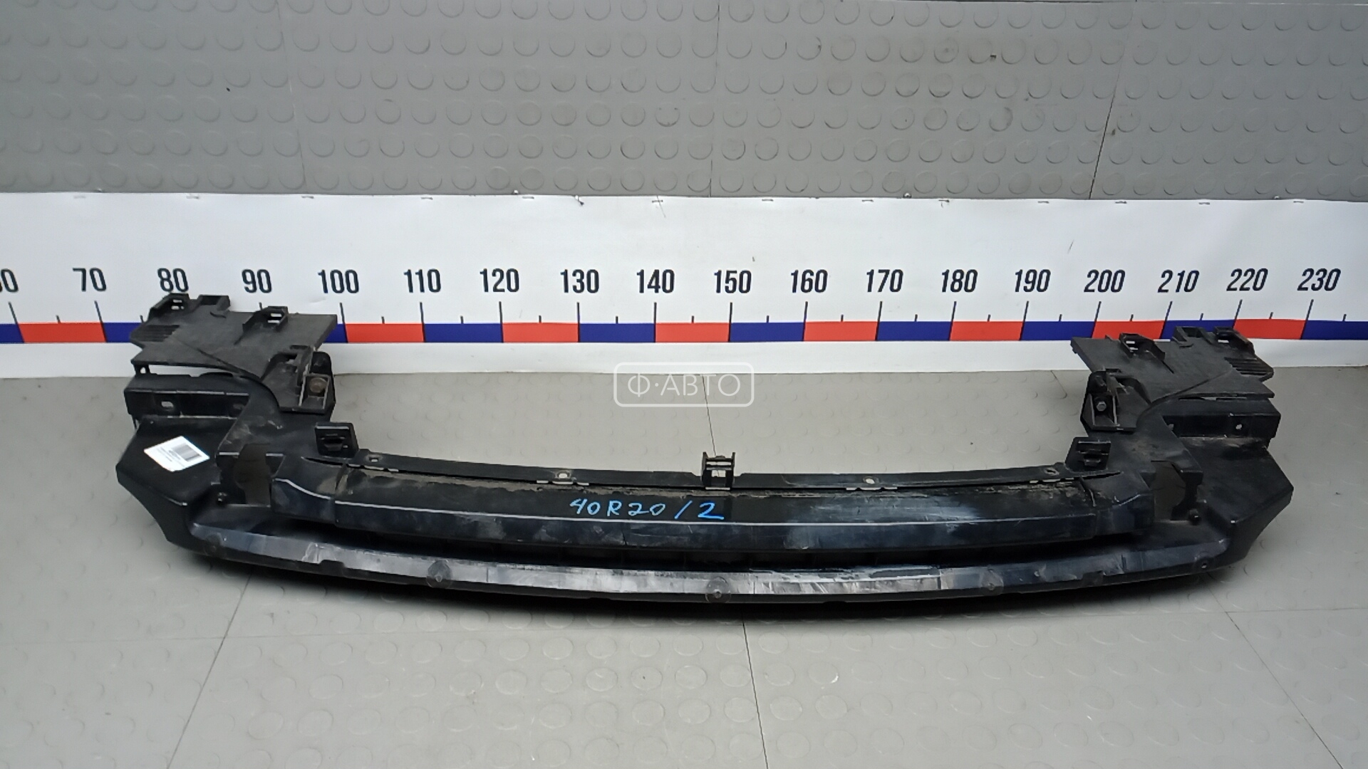 Усилитель бампера передний (кронштейн)