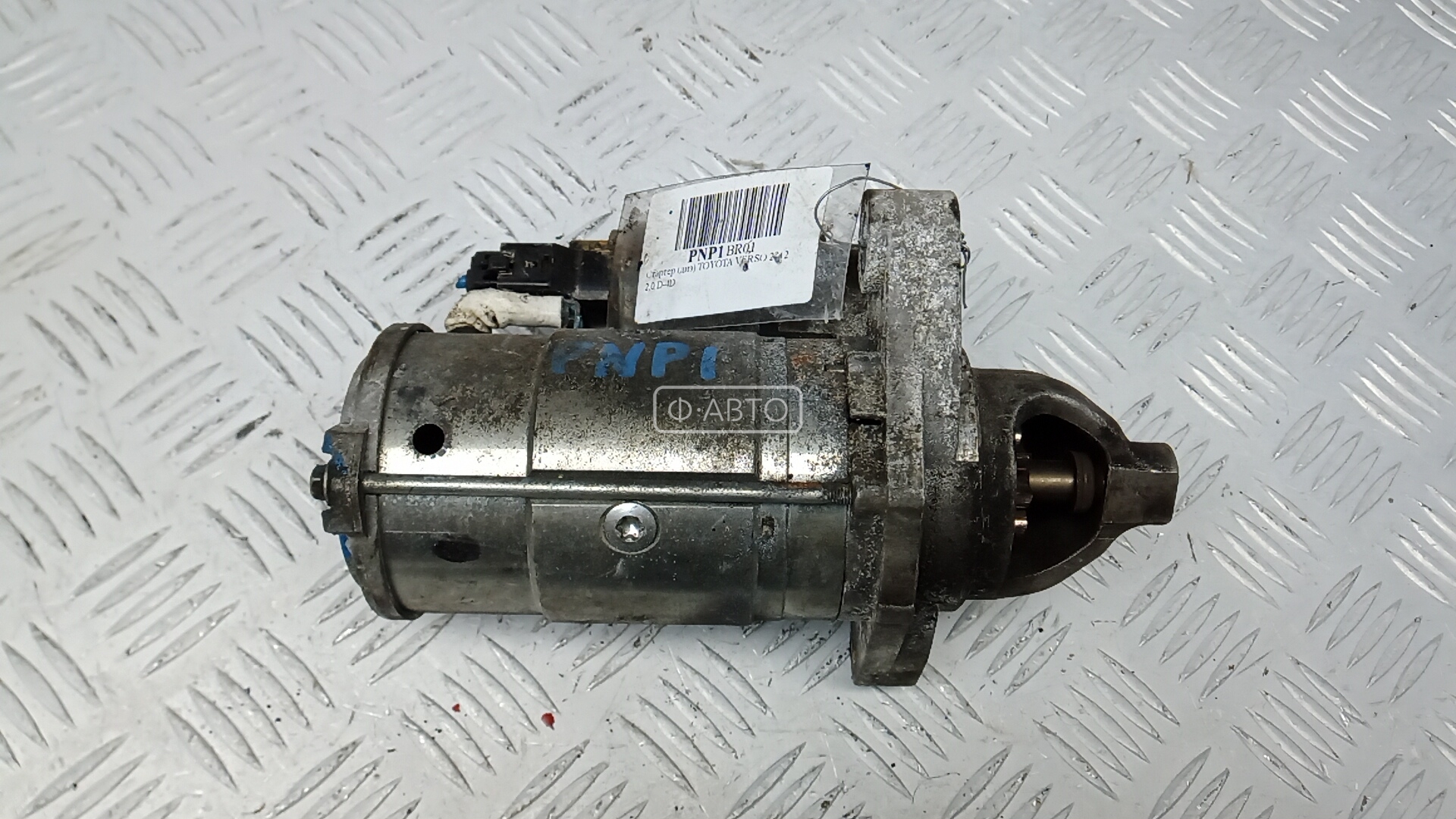 Стартер дизельный