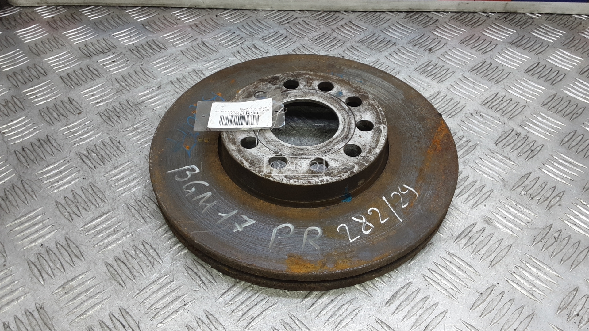 Диск тормозной передний