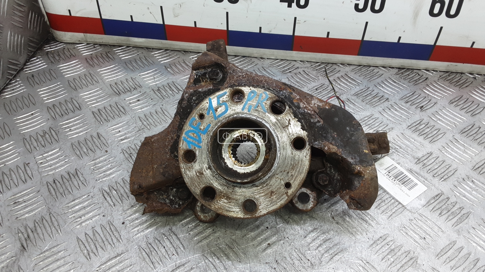 Ступица передняя правая