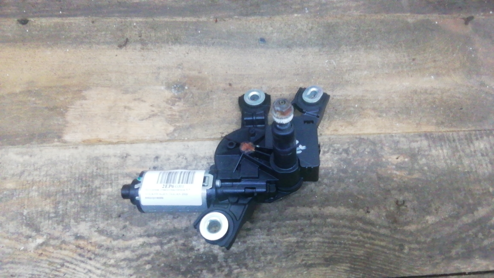 Моторчик стеклоочиcтителя 3-5 VOLKSWAGEN TIGUAN 1