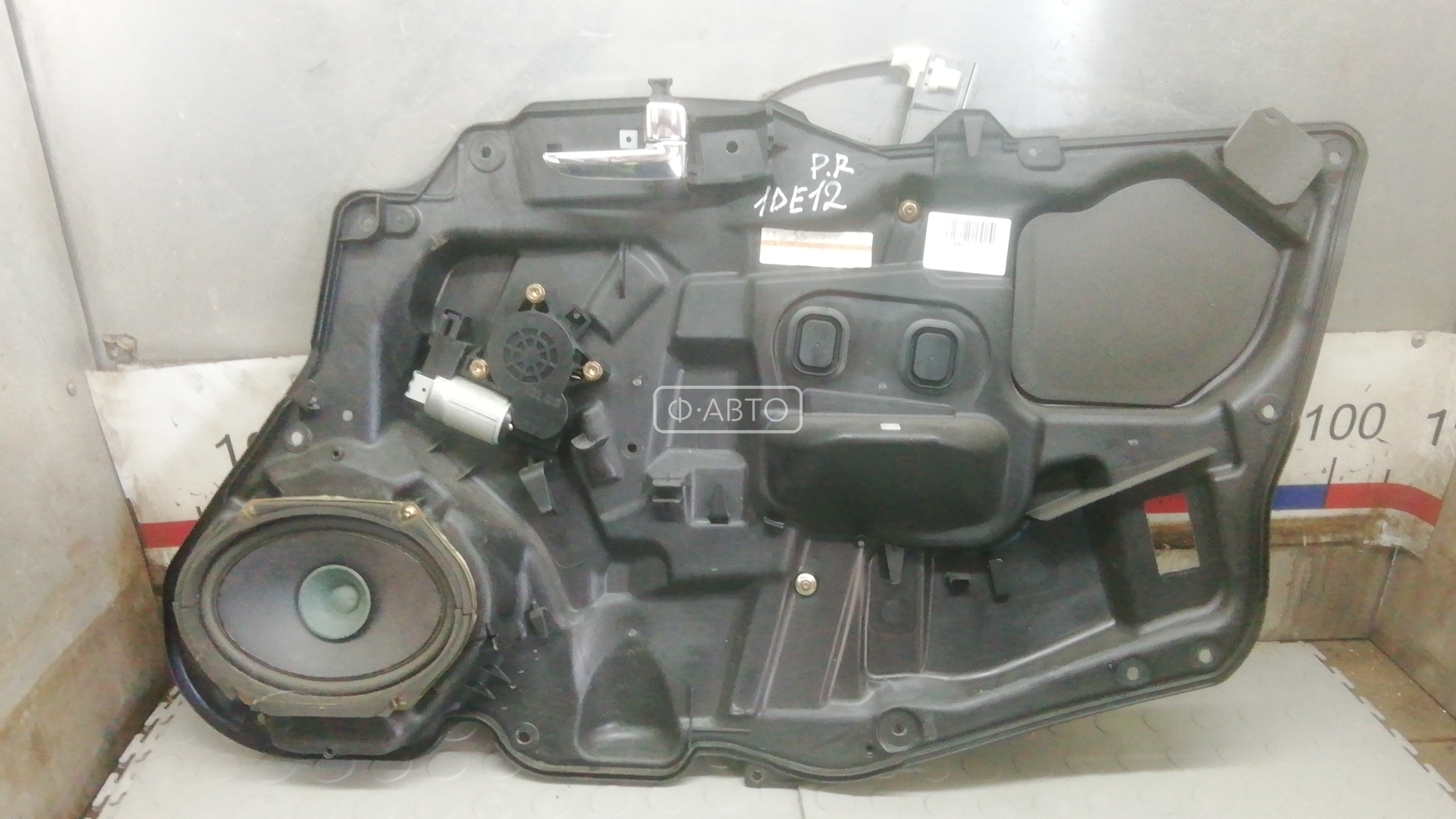 Стеклоподъемник передний правый MAZDA 6 1