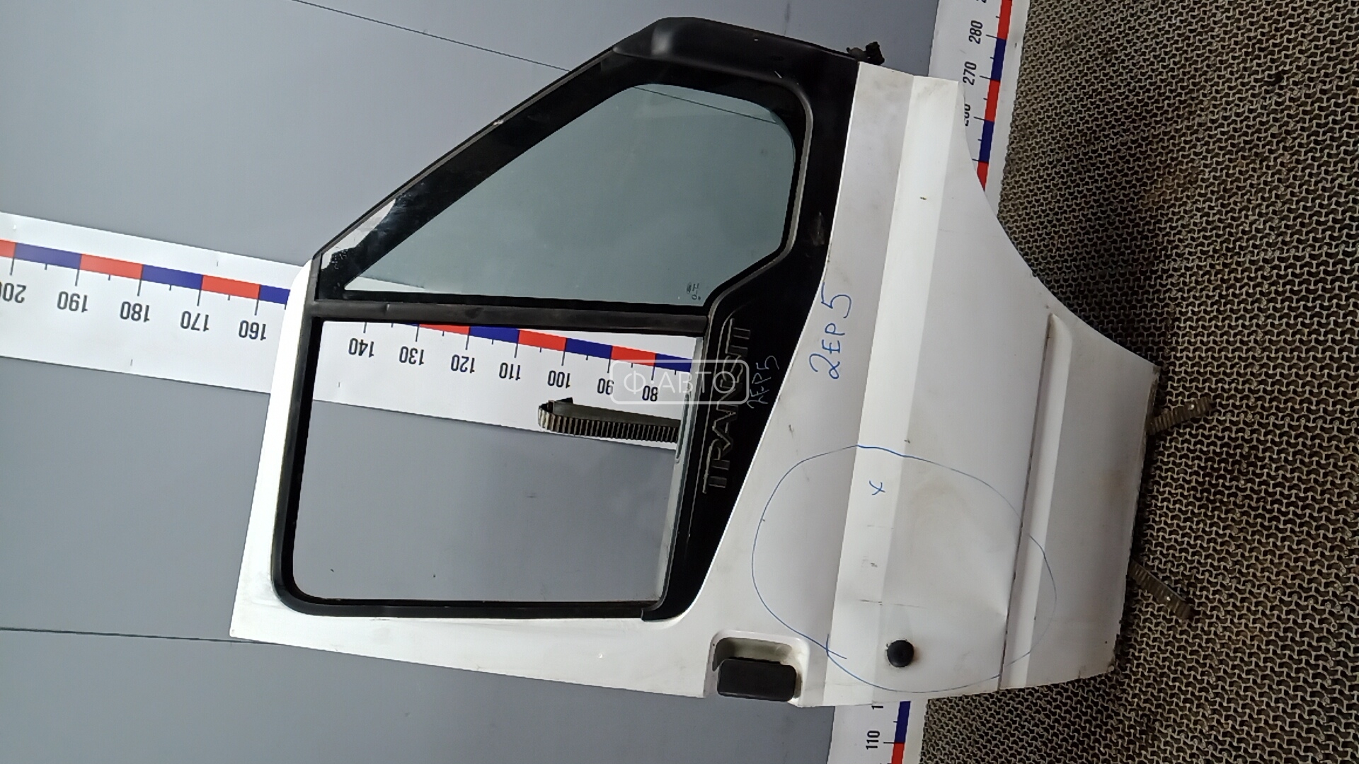 Дверь передняя правая