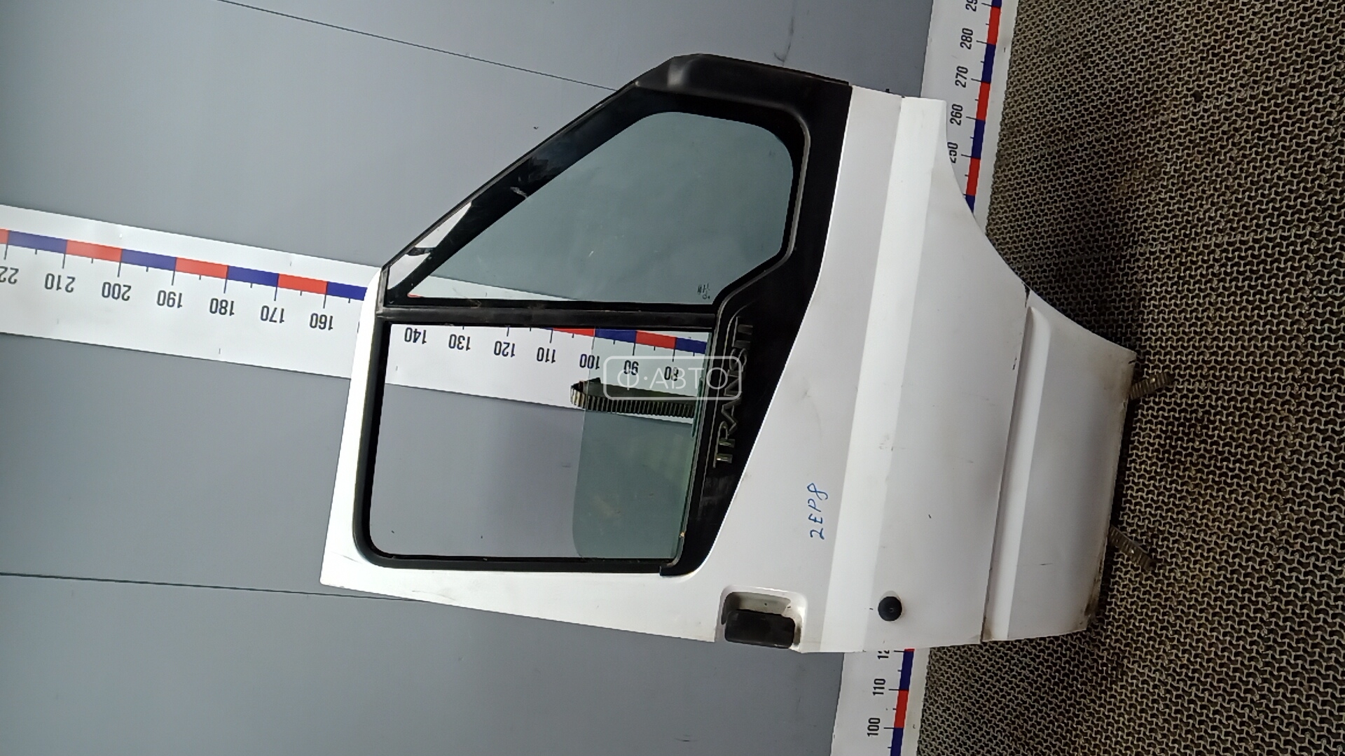 Дверь передняя правая