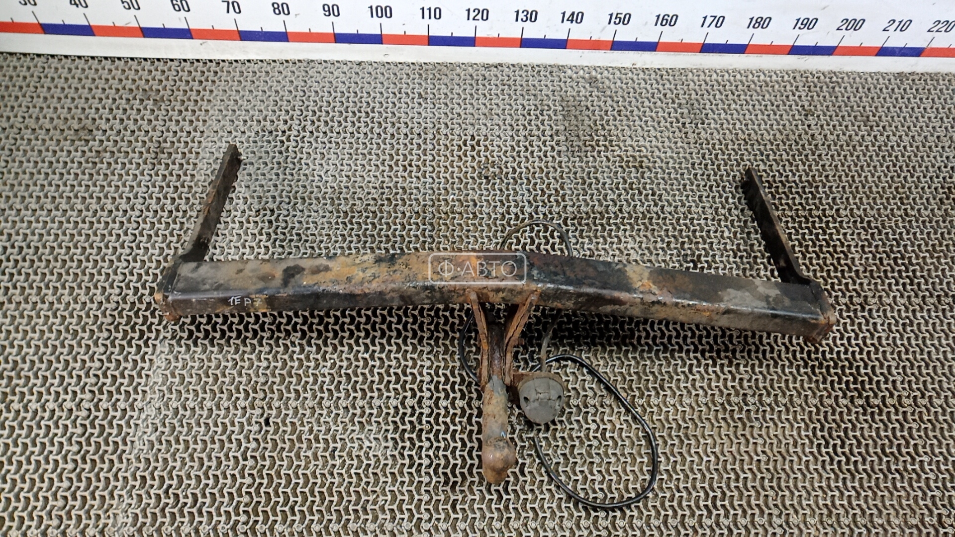 Фаркоп (прицепное устройство)