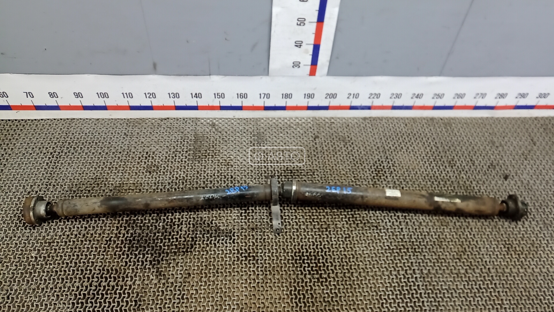 Карданный вал