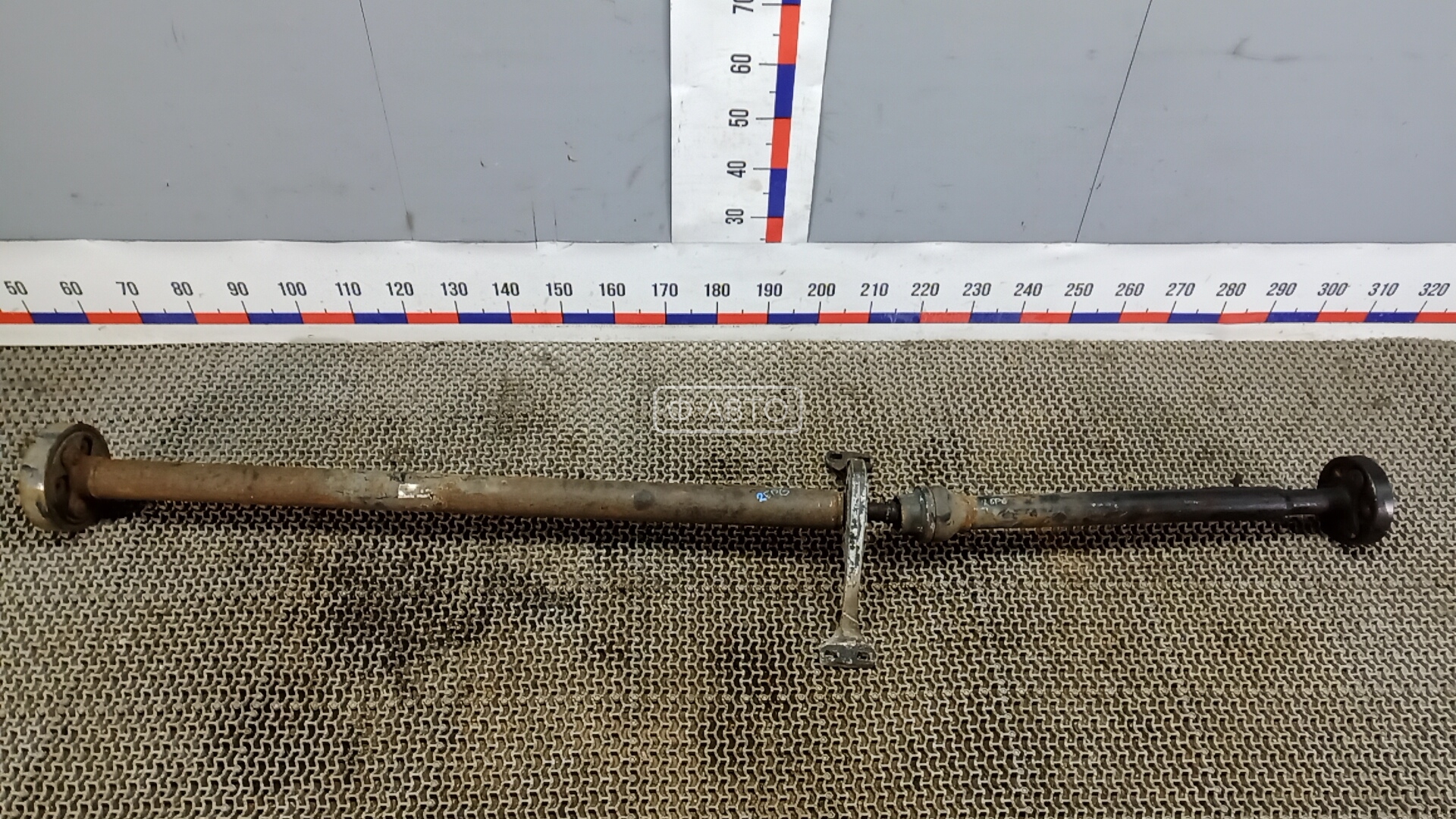 Карданный вал