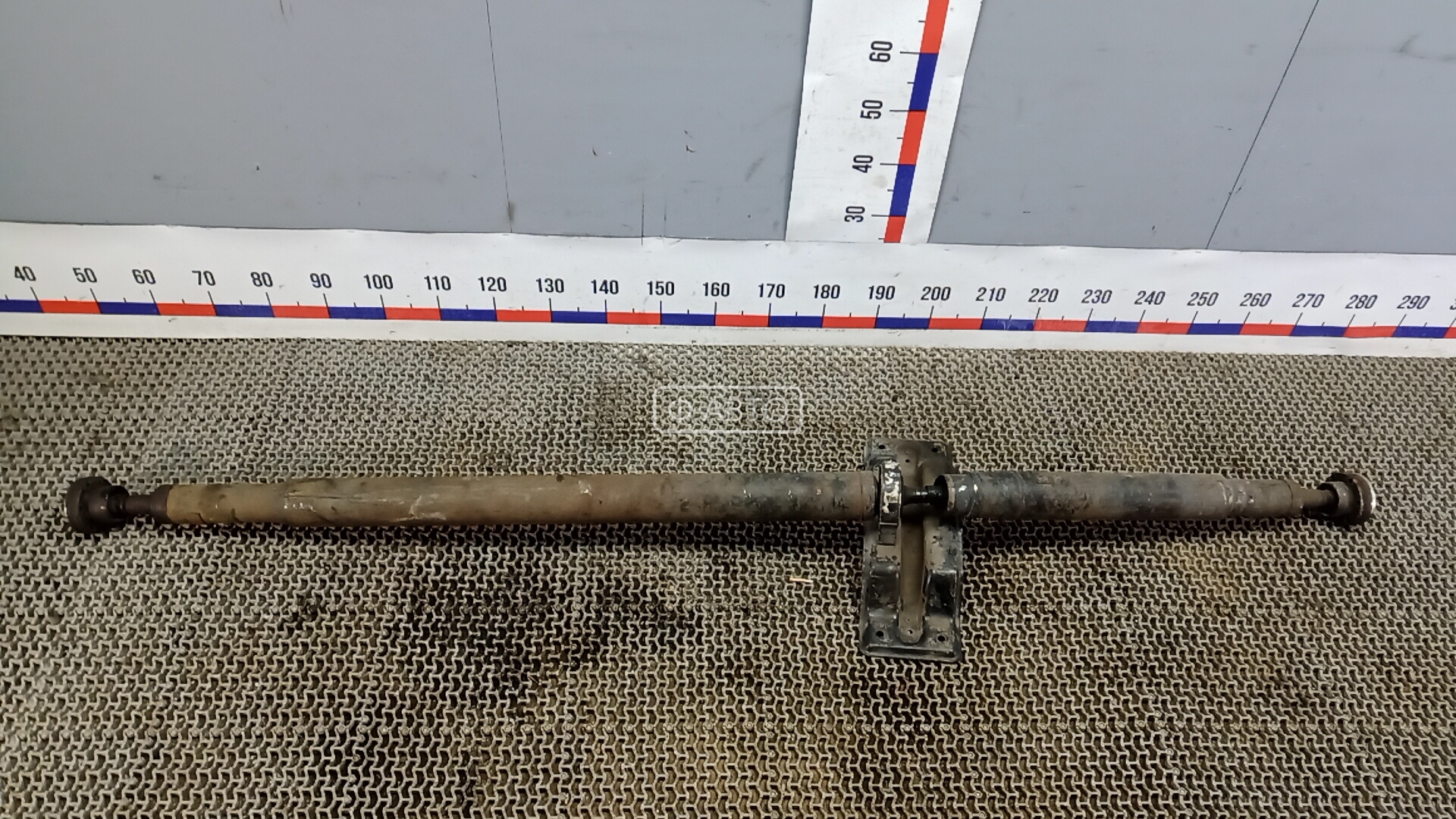 Карданный вал