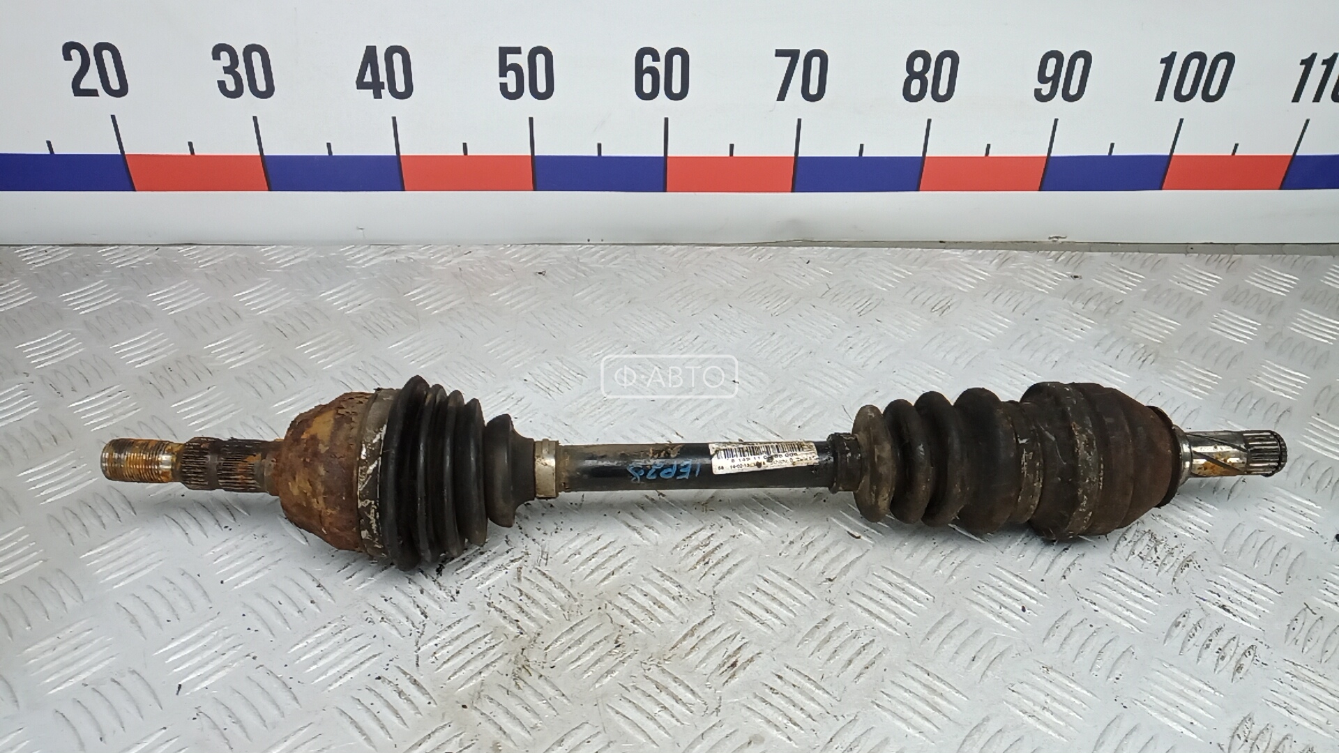 Привод передний левый