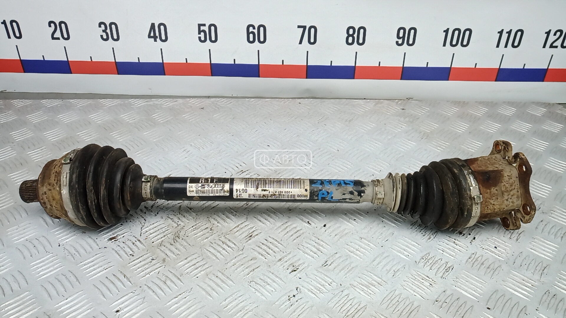 Привод передний левый