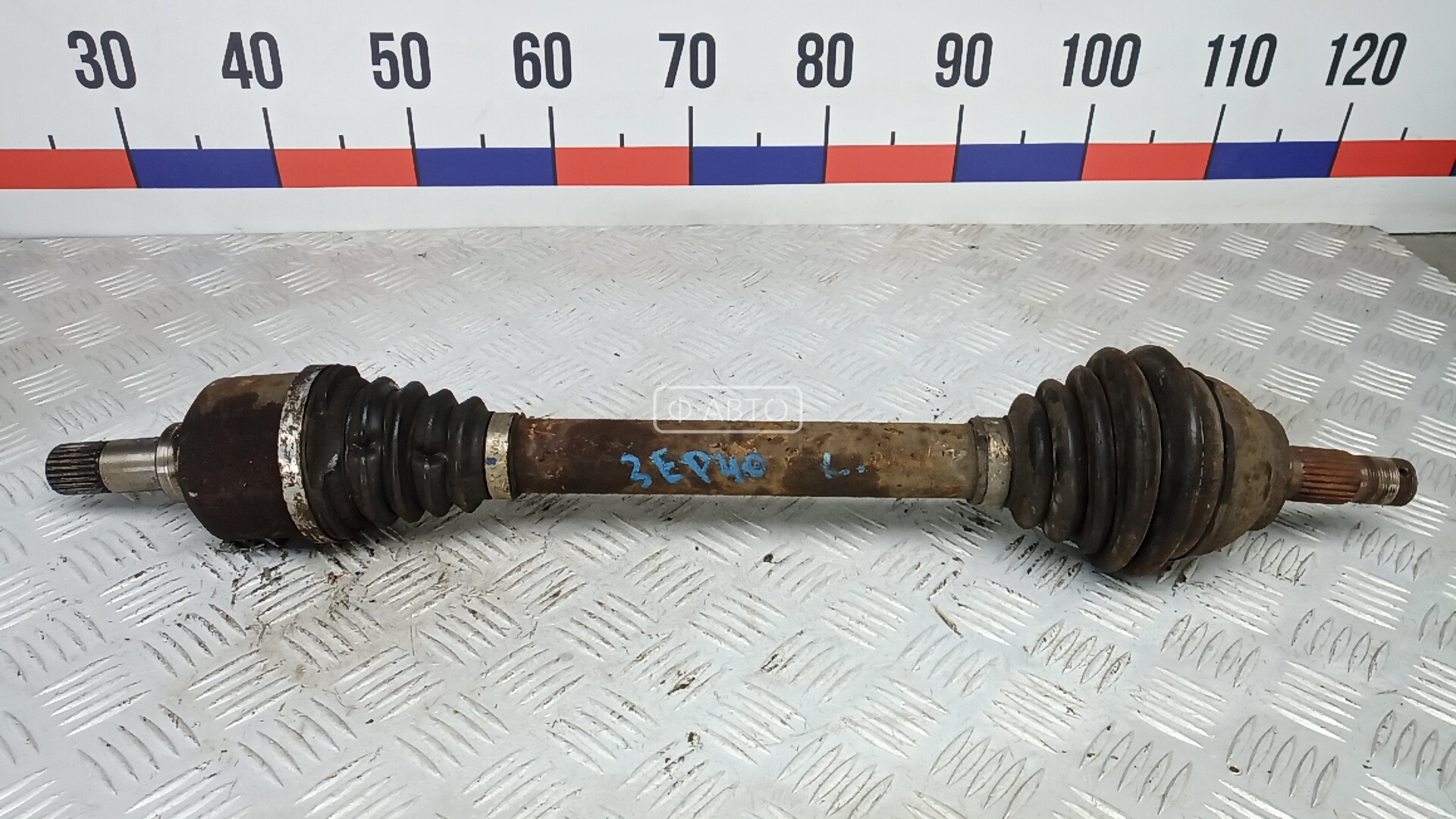 Привод передний левый