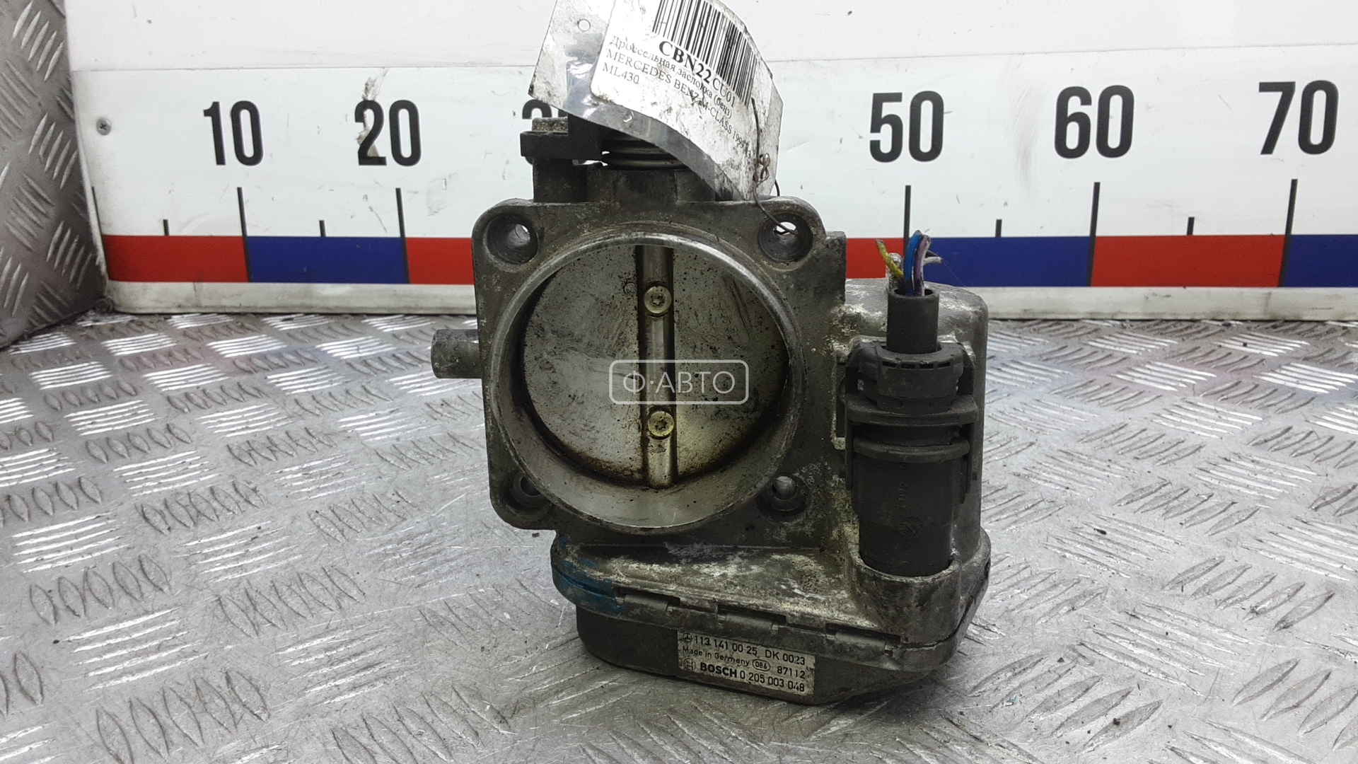 Дроссельная заслонка бензиновая