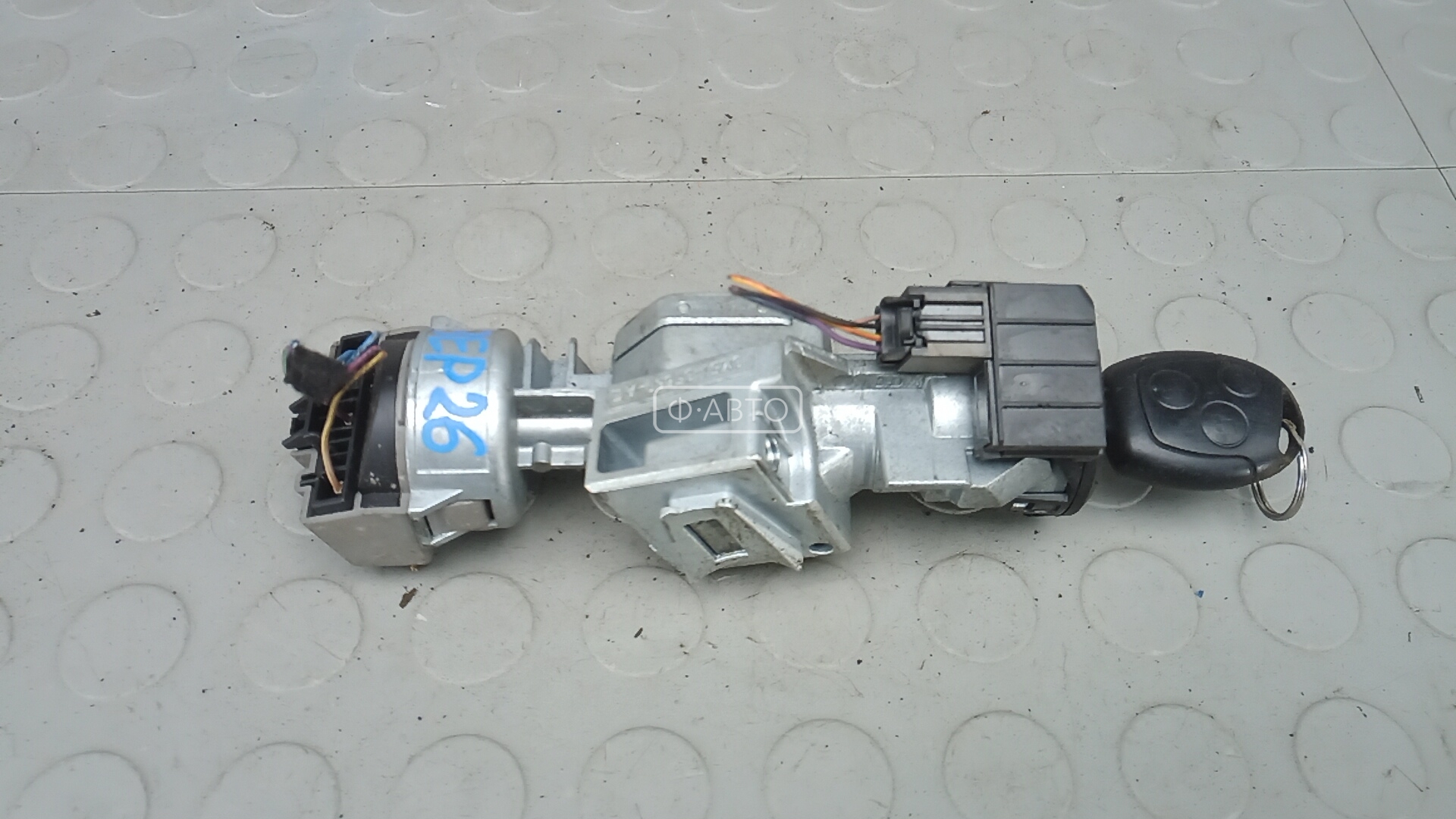 Замок зажигания