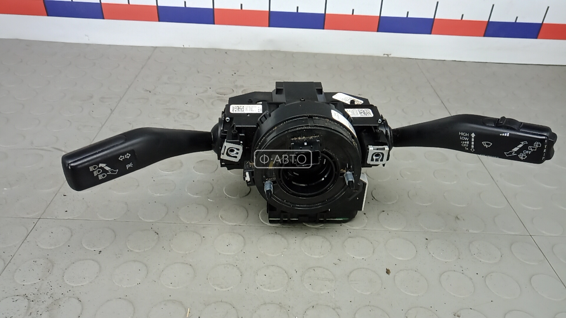 Переключатель поворотов и дворников (стрекоза)