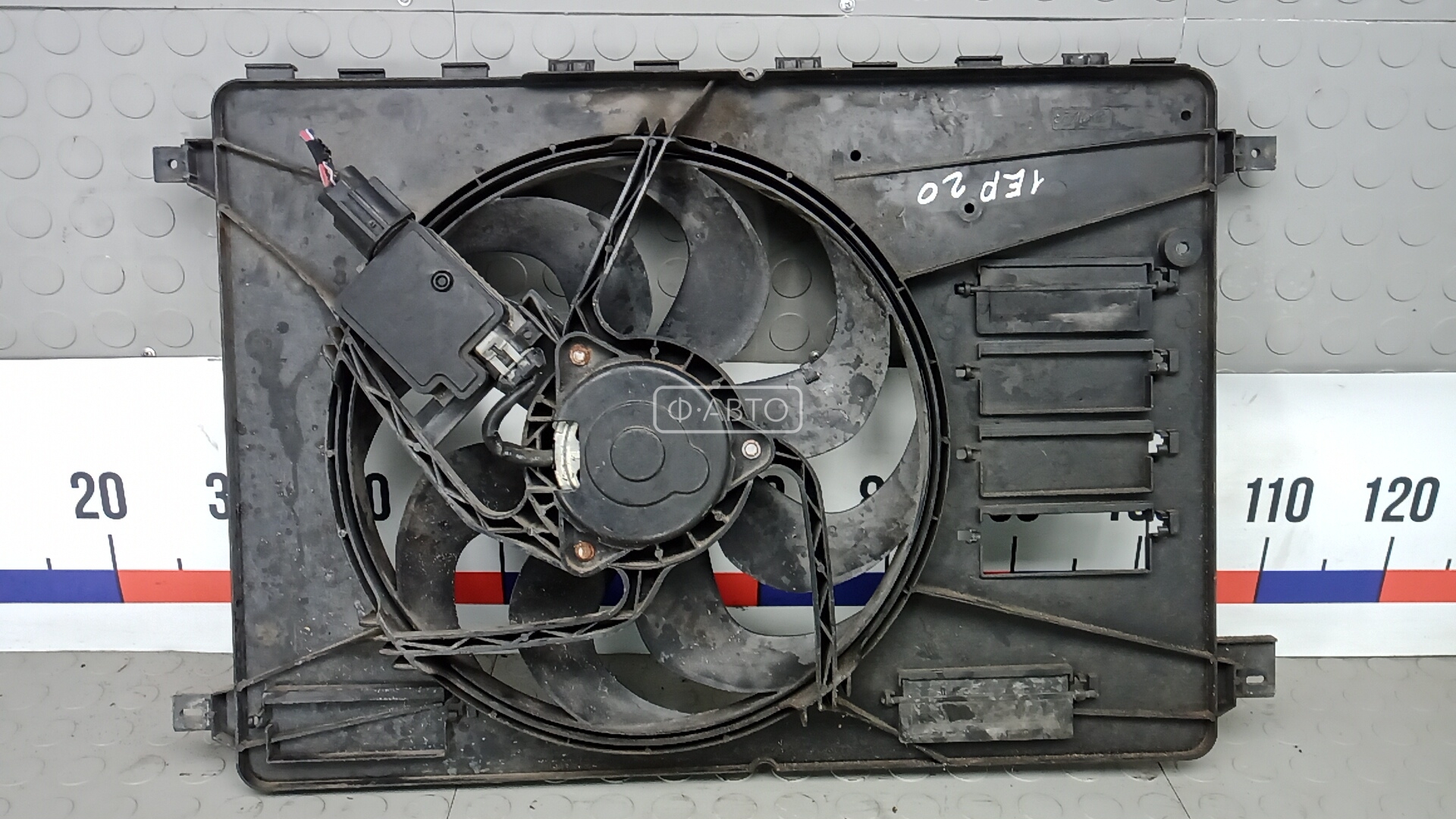 Вентилятор радиатора