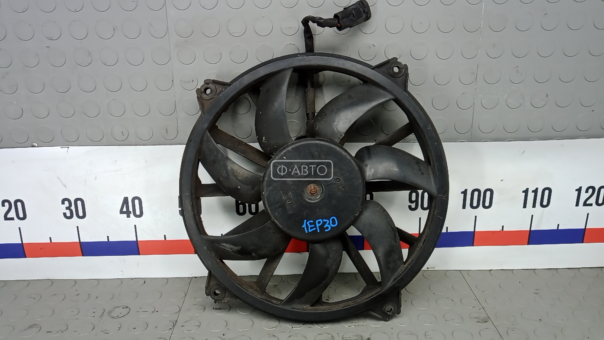 Вентилятор радиатора