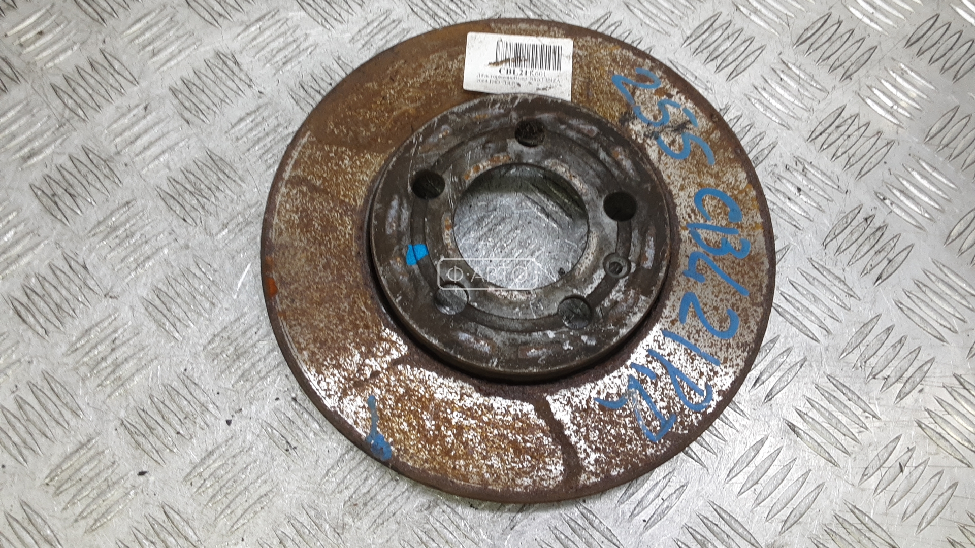 Диск тормозной передний