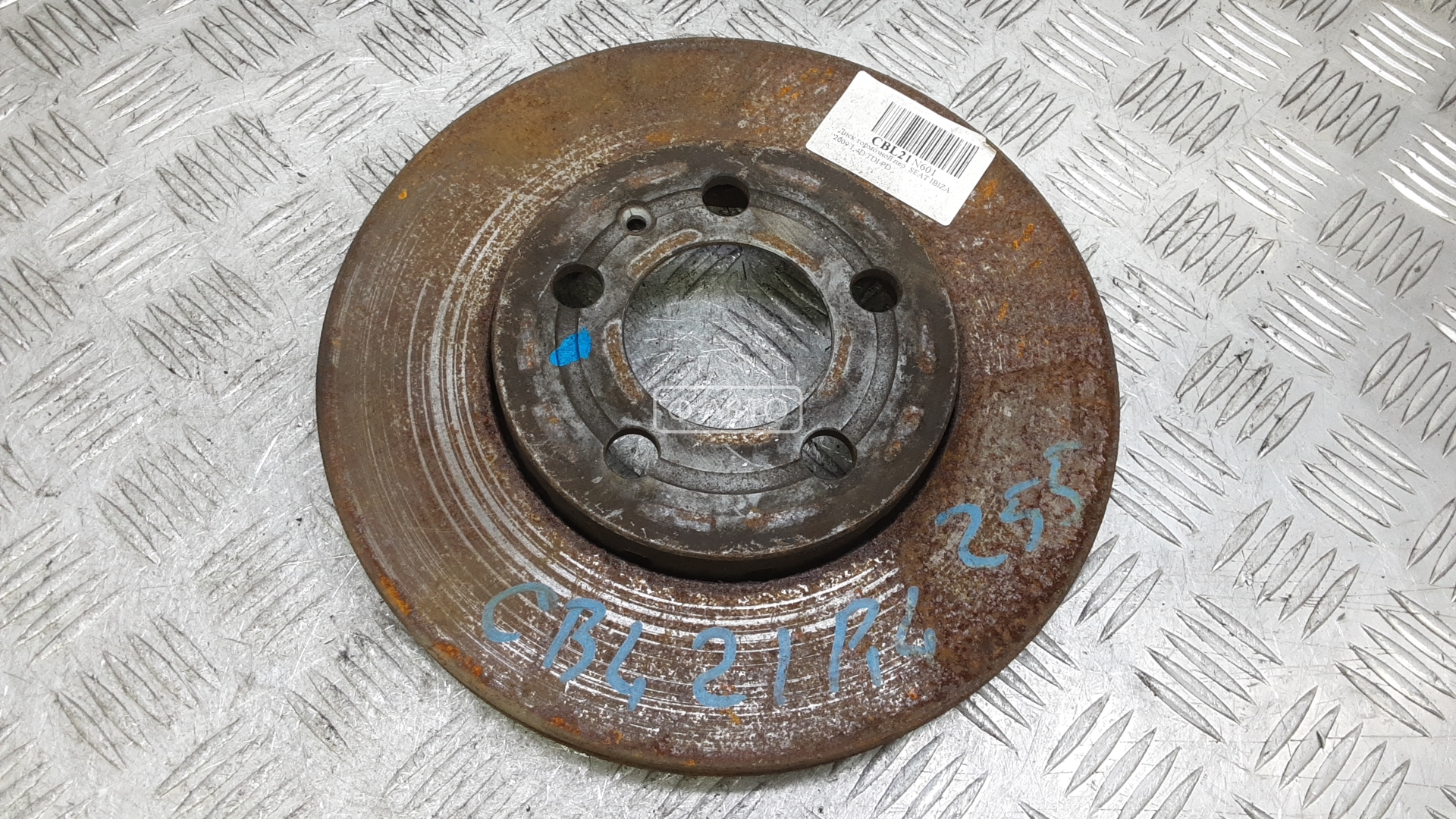 Диск тормозной передний