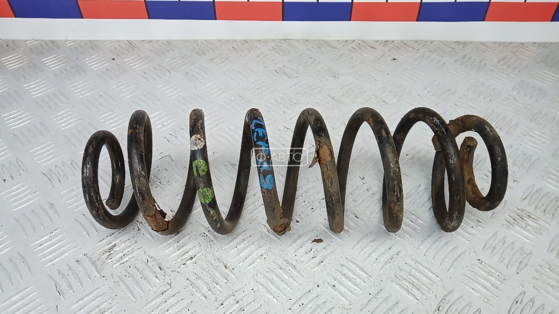 Пружина задняя