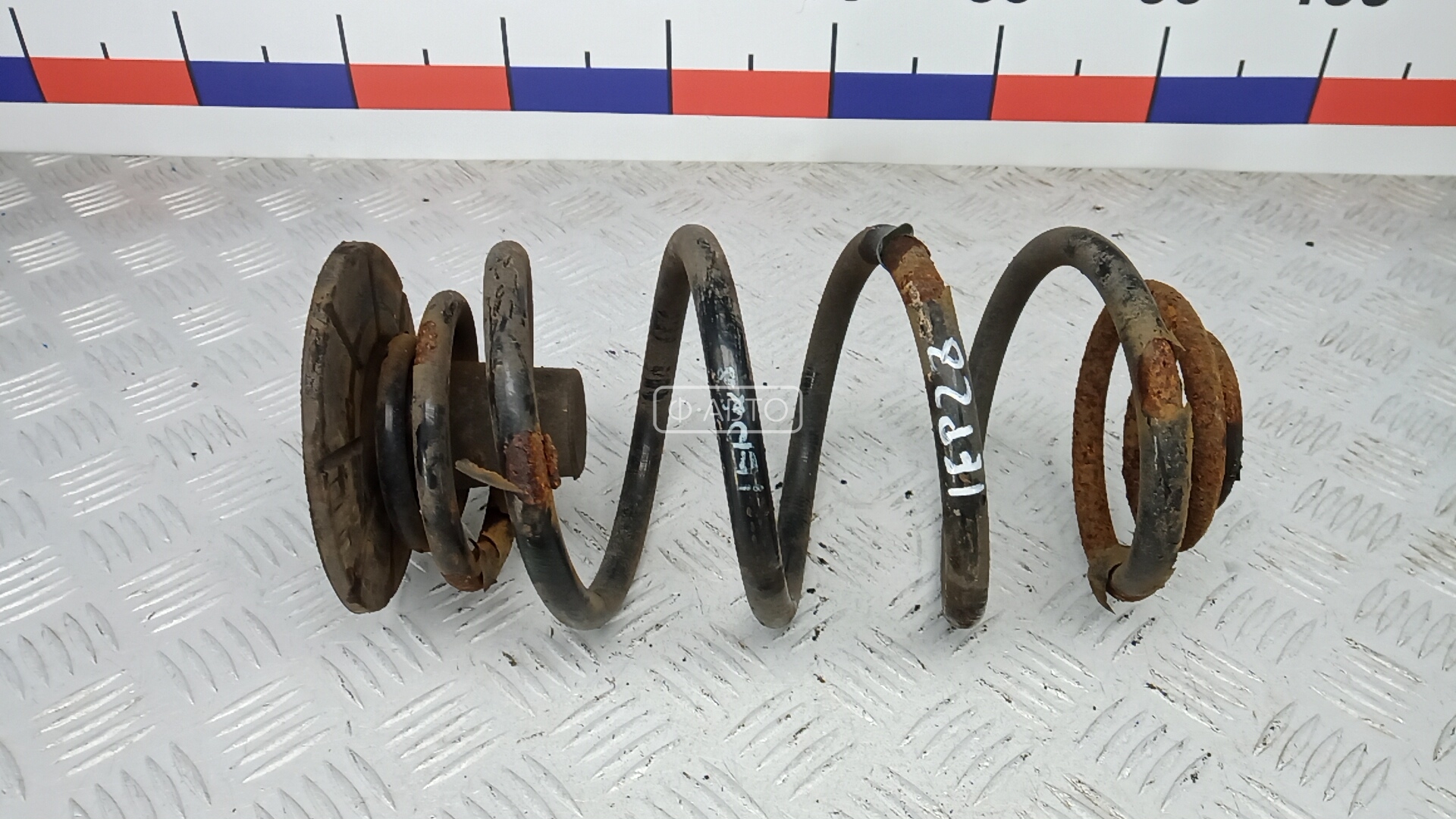 Пружина задняя