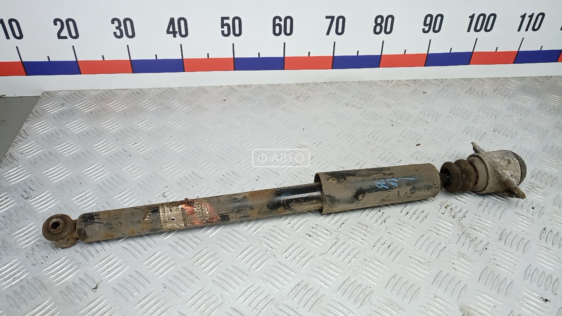 Амортизатор задней балки