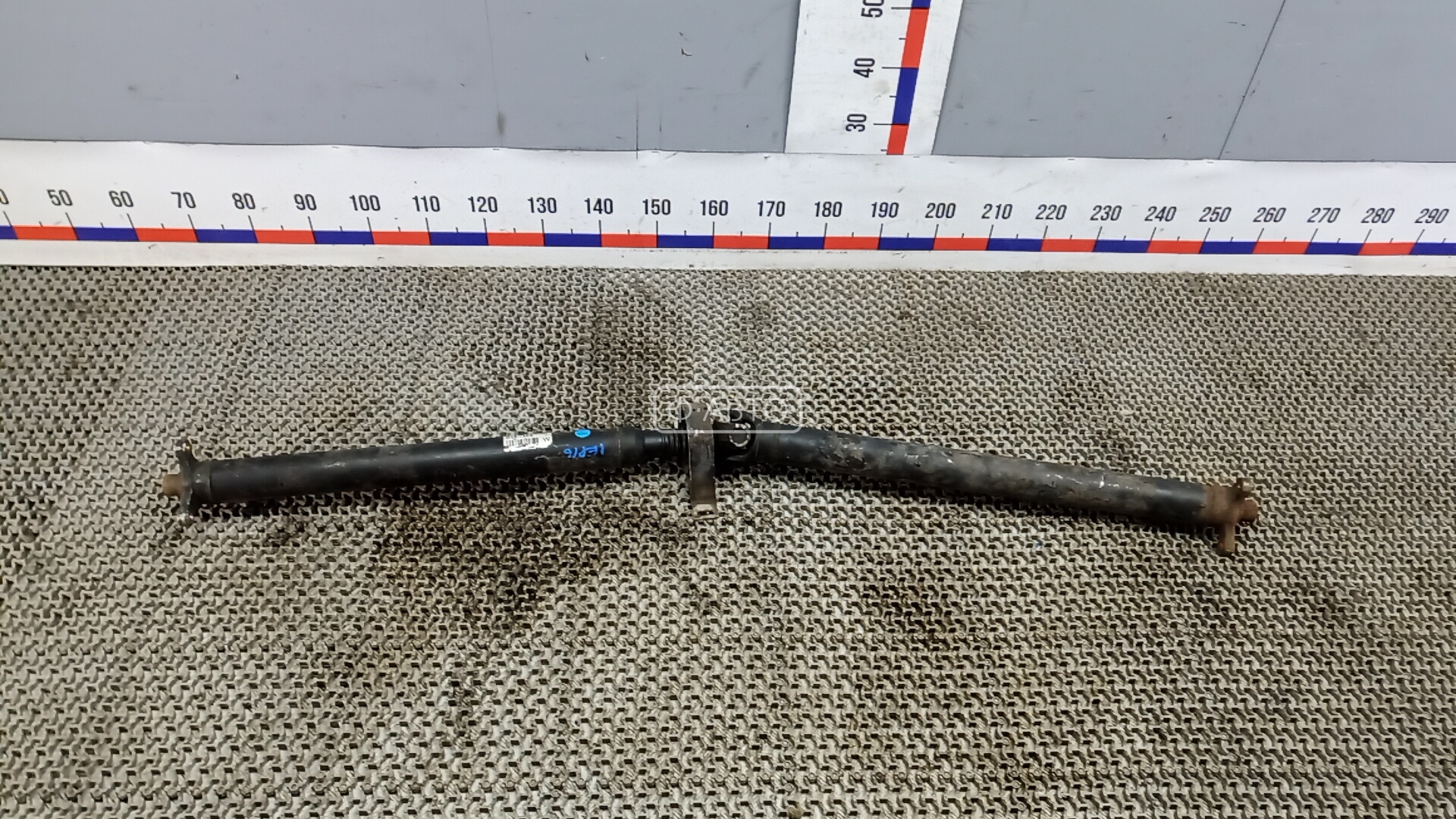 Карданный вал