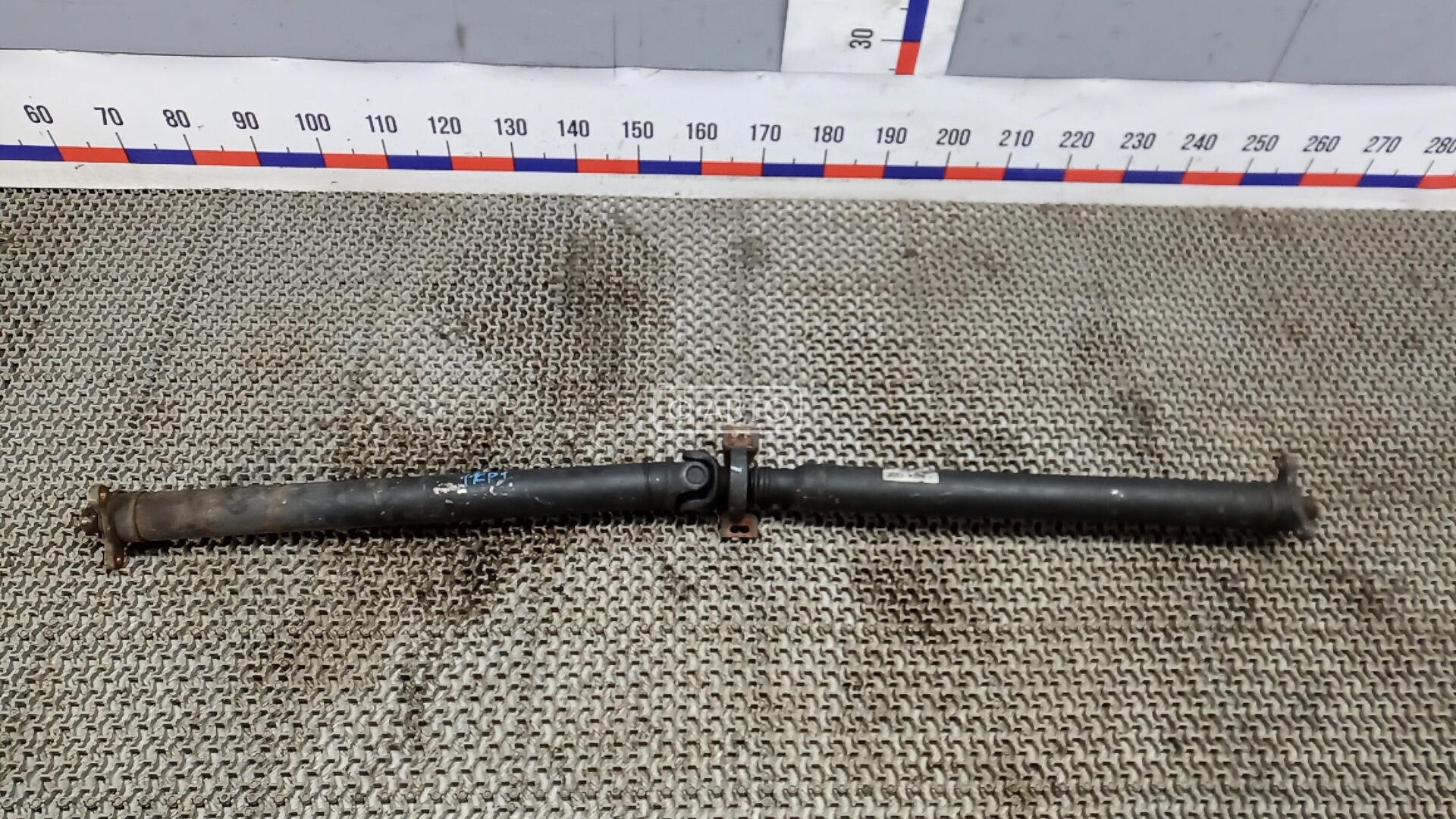 Карданный вал