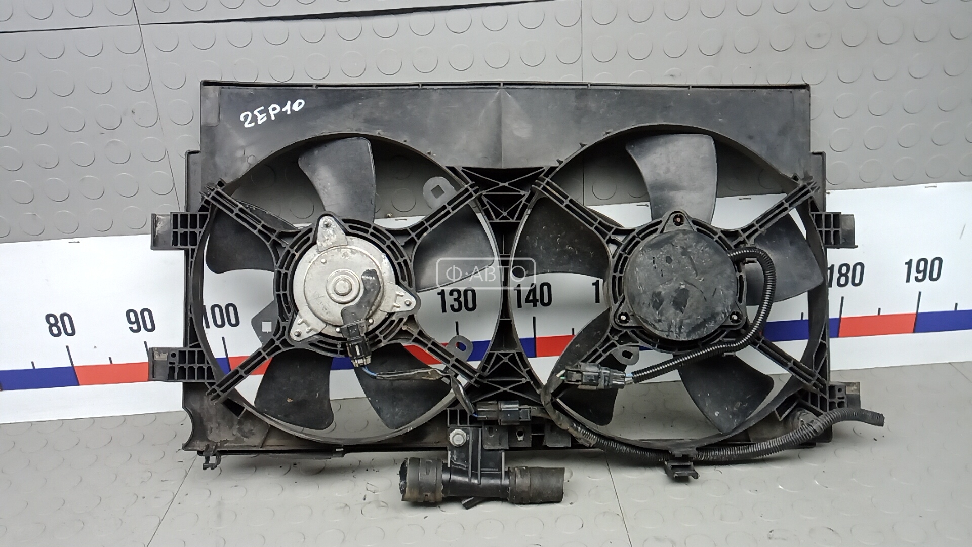 Вентилятор радиатора