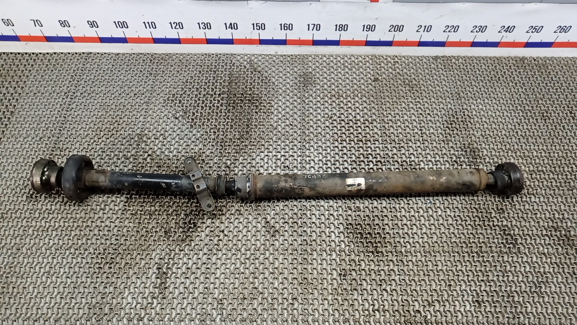 Карданный вал