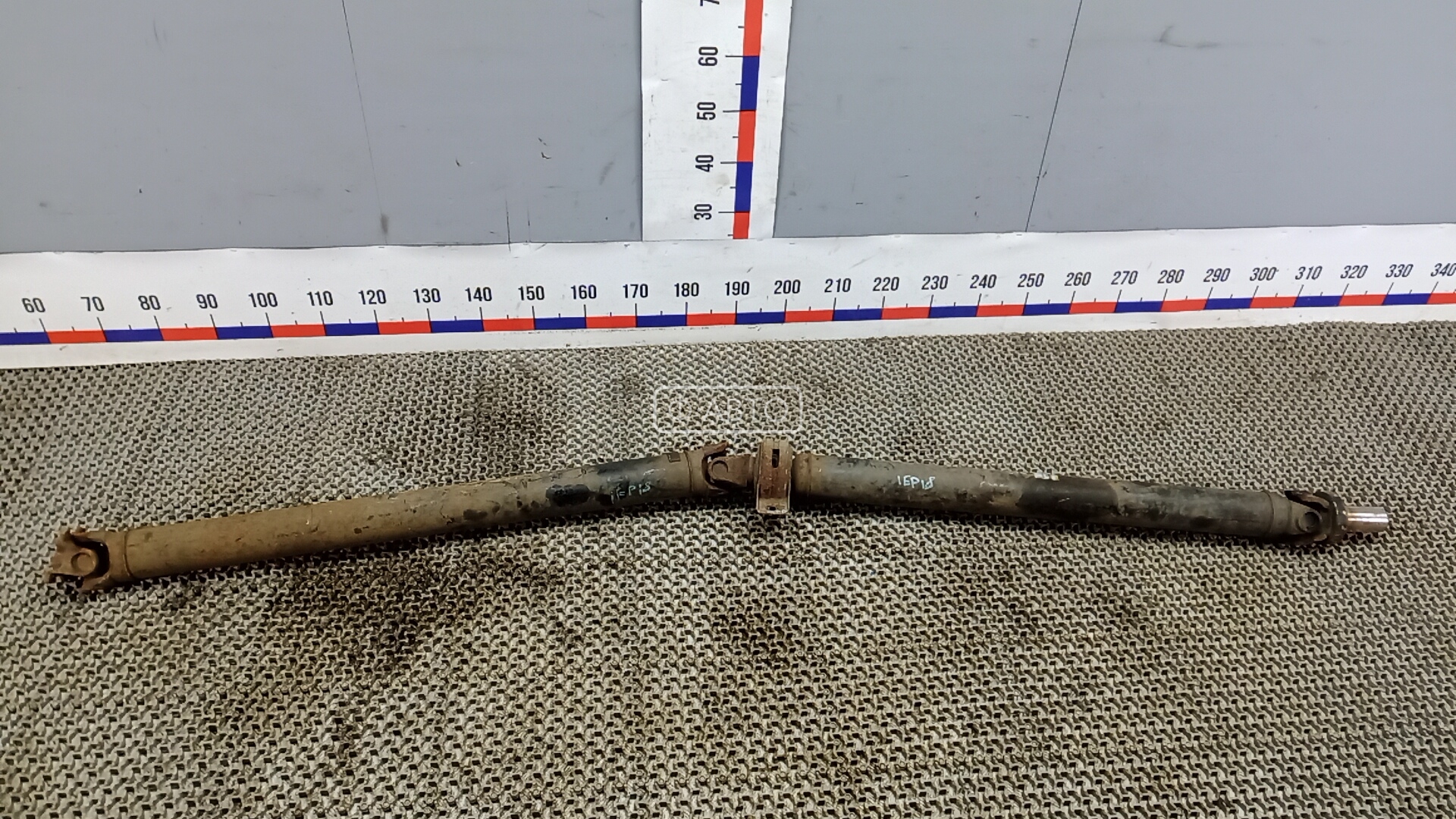 Карданный вал