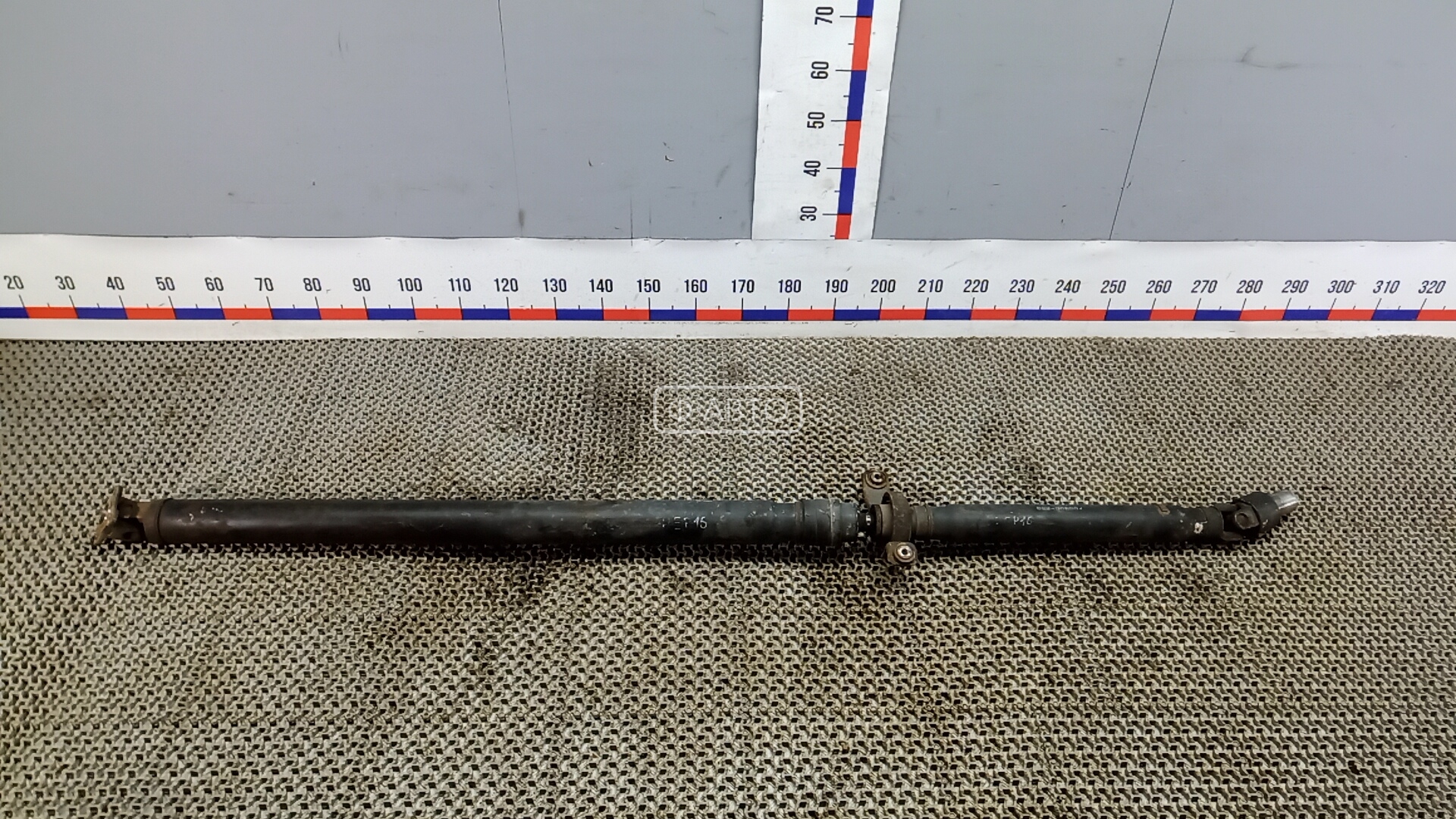 Карданный вал