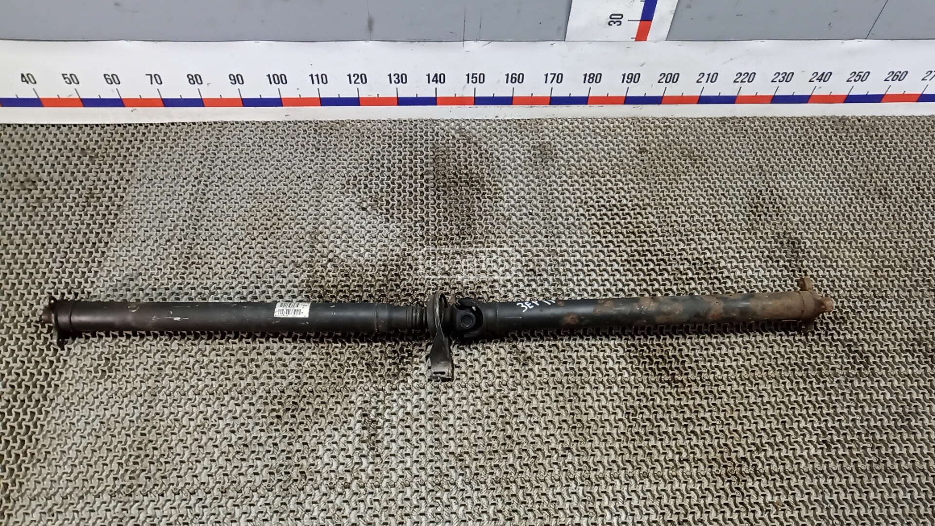 Карданный вал