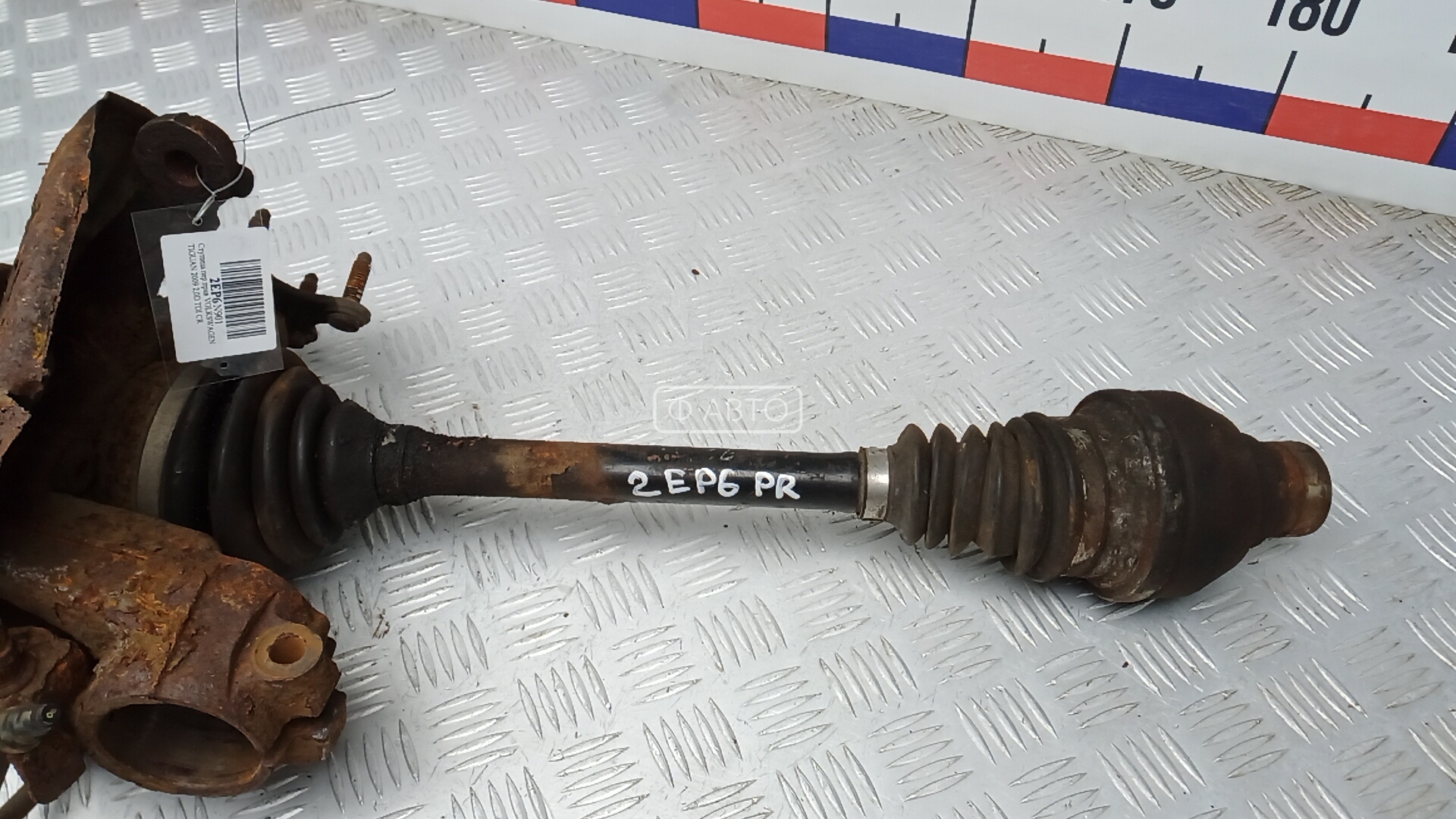 Привод передний правый