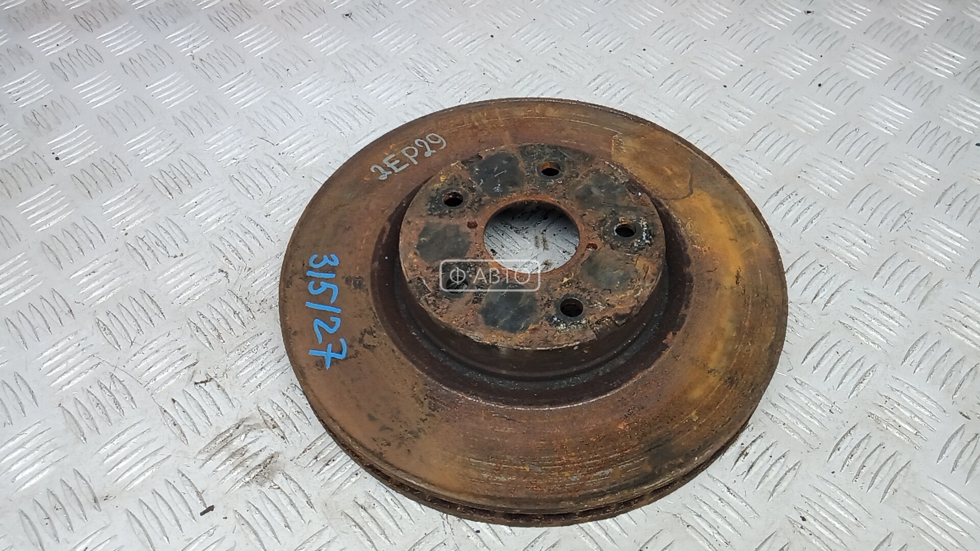 Диск тормозной передний