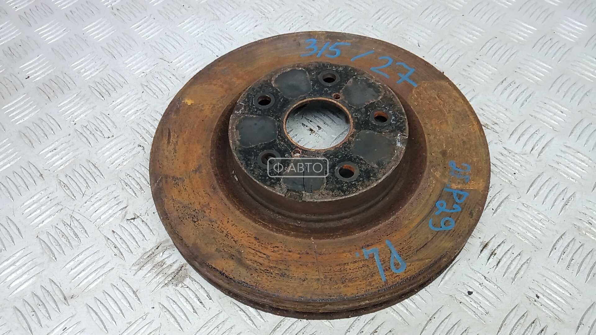 Диск тормозной передний