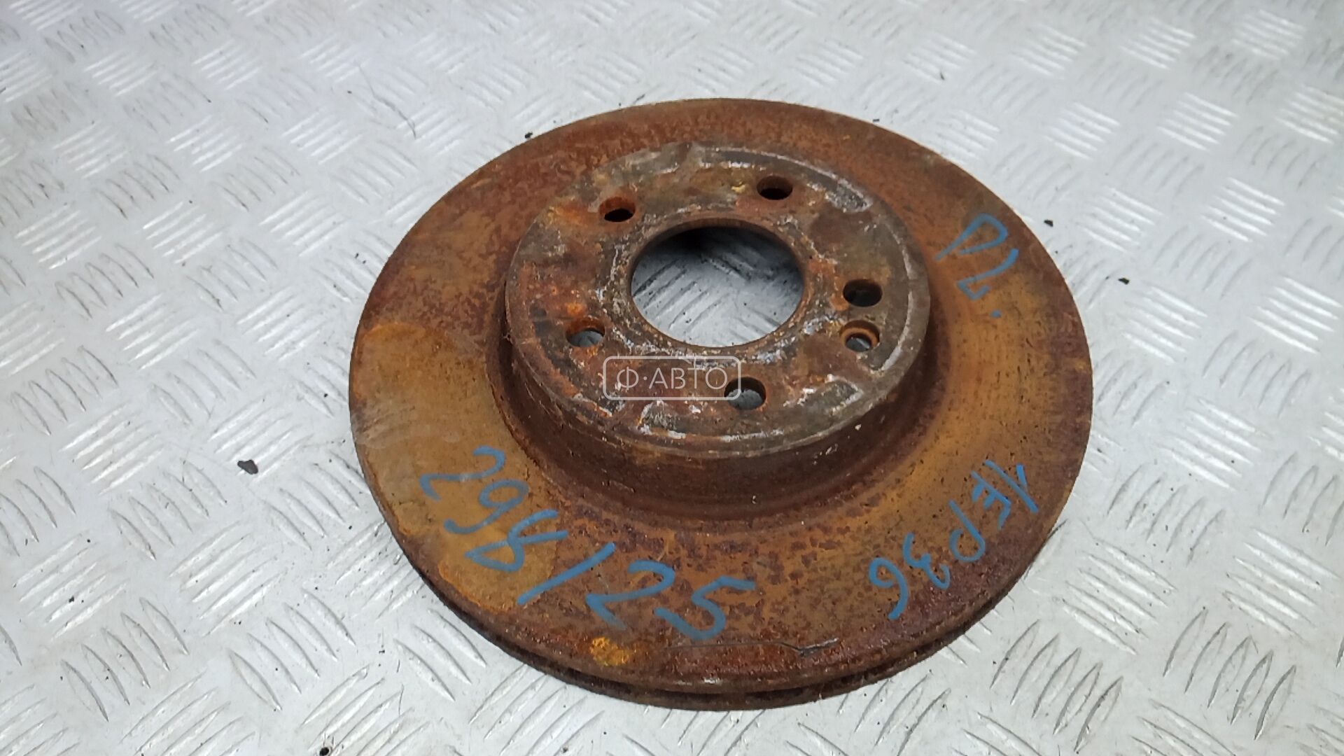 Диск тормозной передний