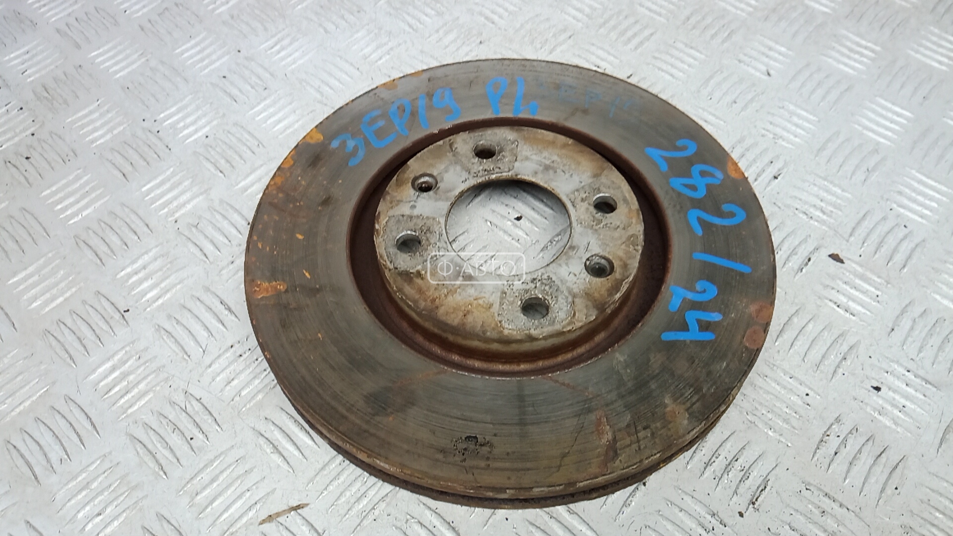 Диск тормозной передний