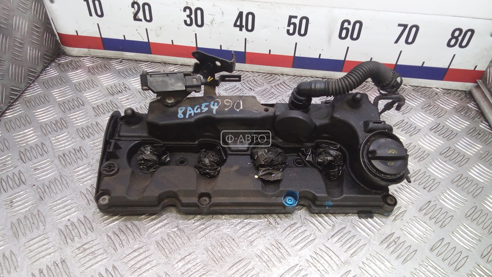 Крышка ГБЦ дизельная