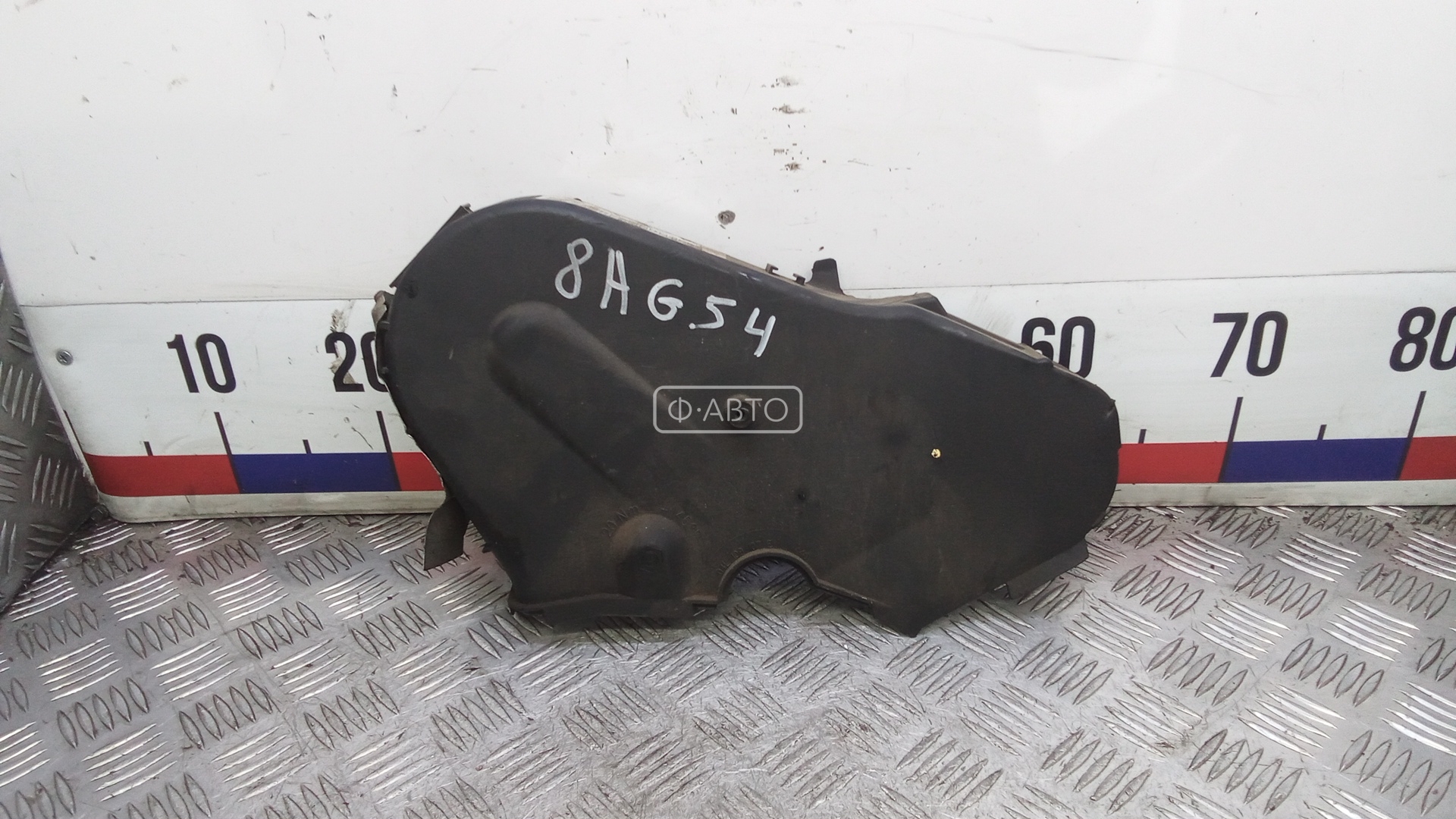 Крышка распредвала дизельная