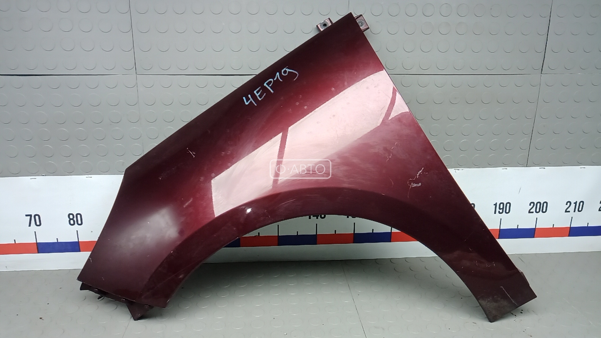 Крыло переднее левое