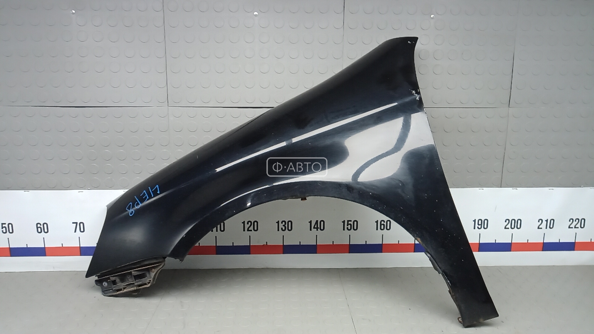 Крыло переднее левое