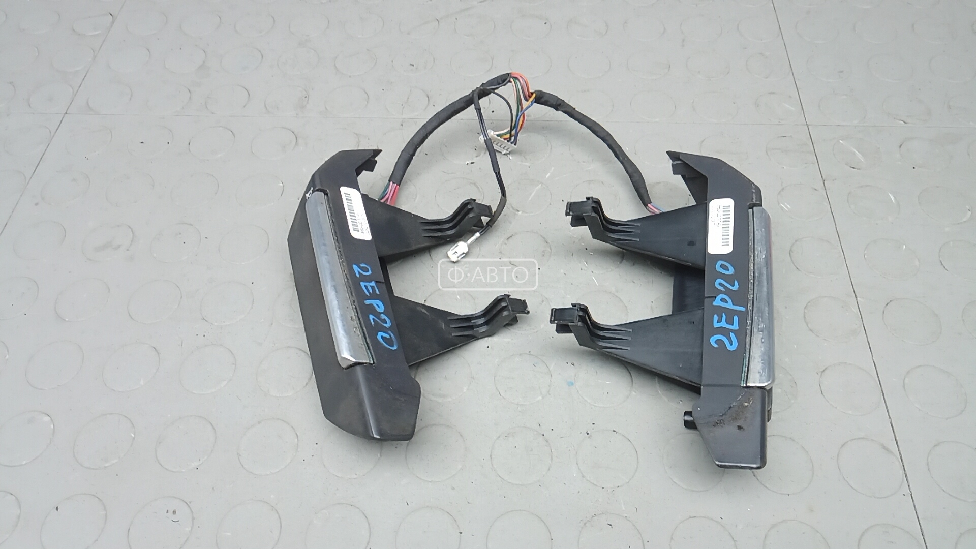 Кнопки руля